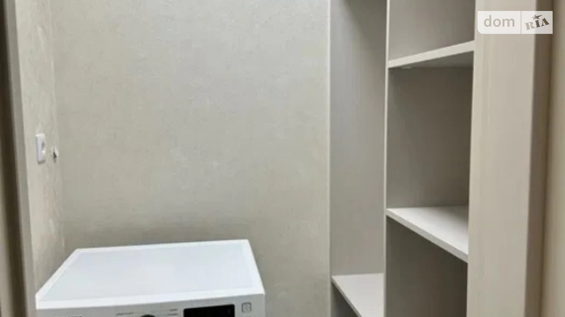 Продается 1-комнатная квартира 42.7 кв. м в Киеве, ул. Набережно-Рыбальская дорога, 27 - фото 3