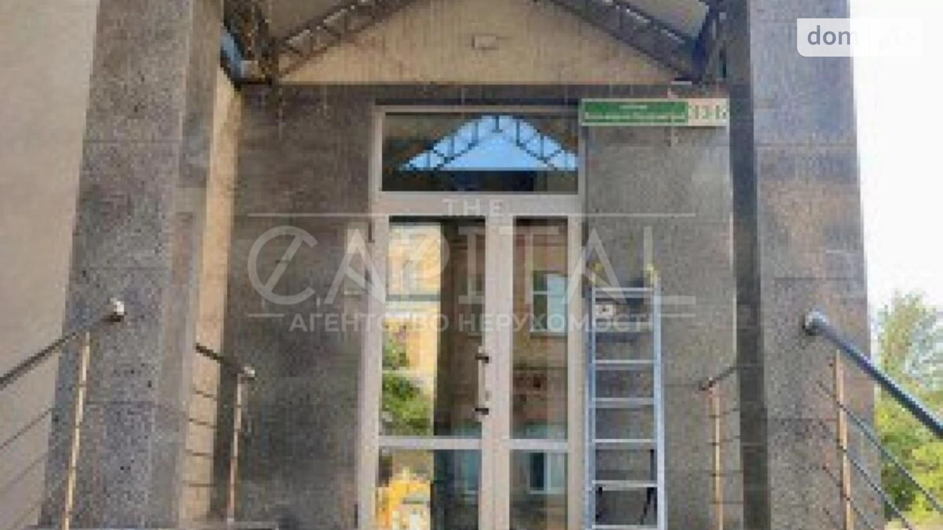 вул. Бульварно-Кудрявська(Воровського), 33Б Центр Київ, цена: 2000 $ - фото 3