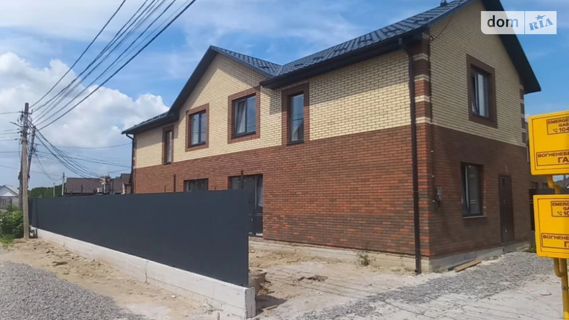 ул. Квитки Цисык Старый город Винница, цена: 77000 $ - фото 2