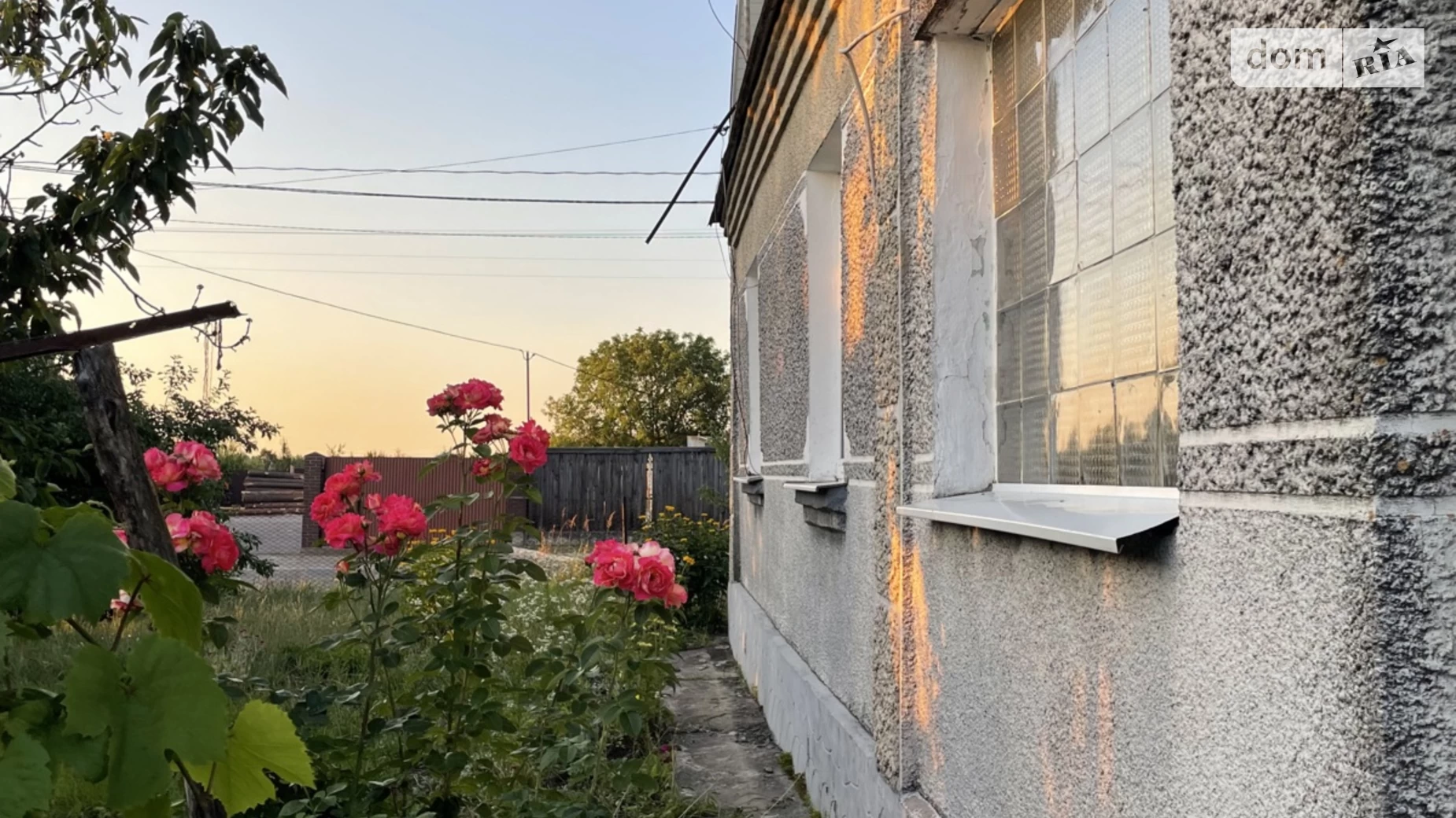 Продається одноповерховий будинок 95 кв. м з садом, цена: 35000 $ - фото 2