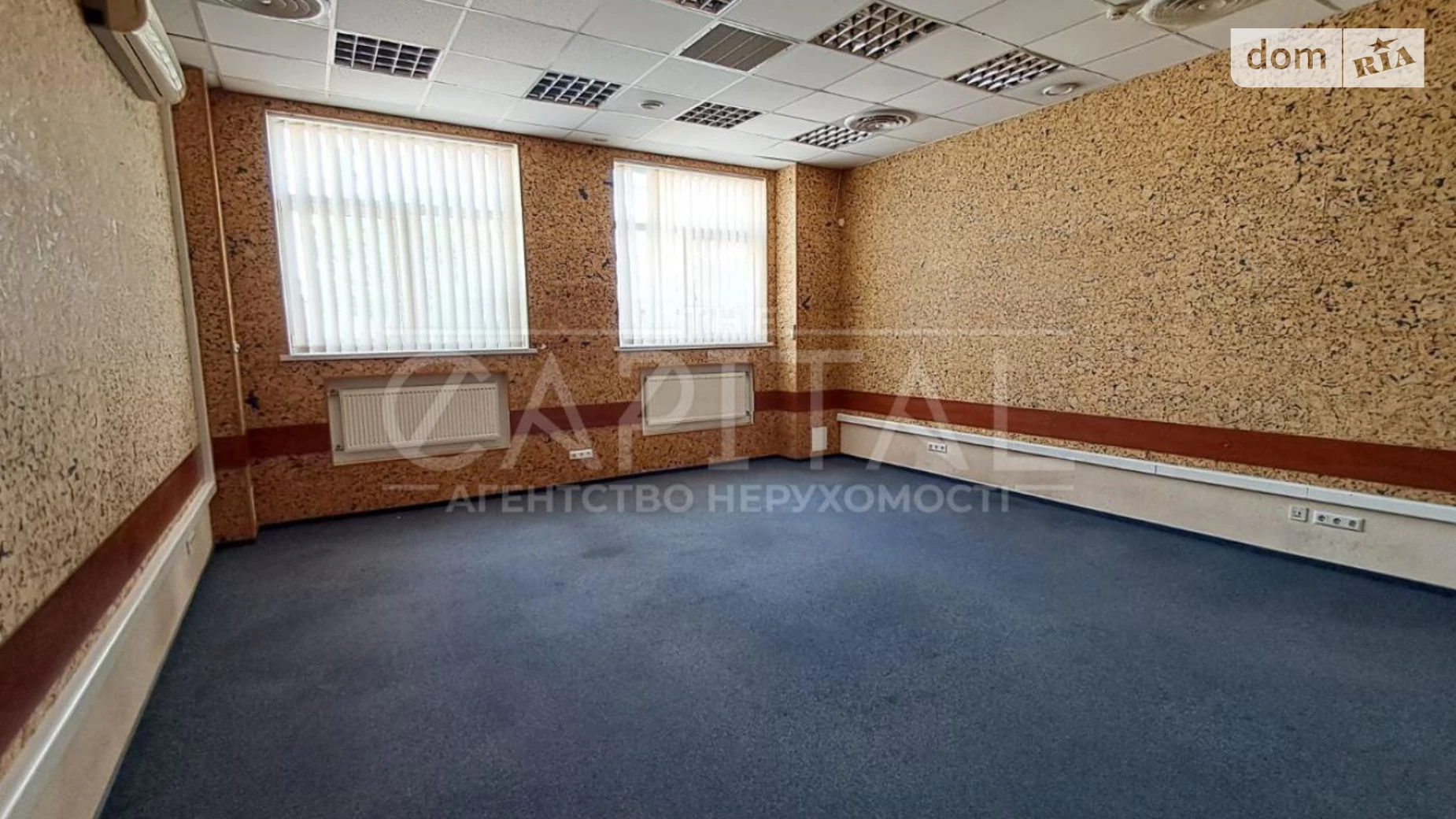 вул. Бульварно-Кудрявська(Воровського), 33Б Центр Київ, цена: 560 $ - фото 2
