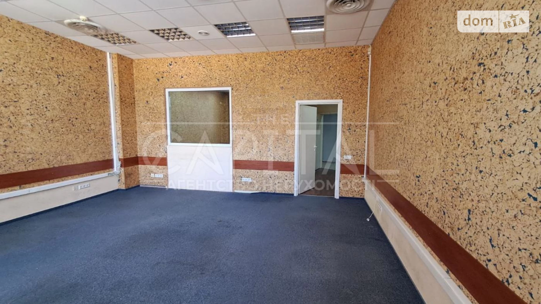 вул. Бульварно-Кудрявська(Воровського), 33Б Центр Київ, цена: 560 $ - фото 3