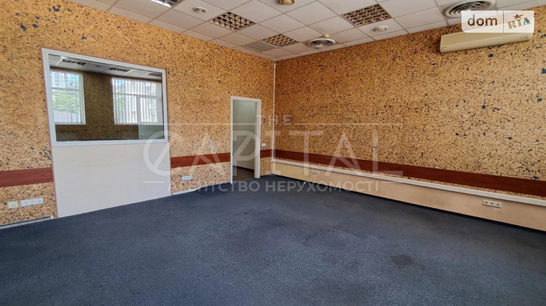 вул. Бульварно-Кудрявська(Воровського), 33Б Центр Київ, цена: 560 $ - фото 5