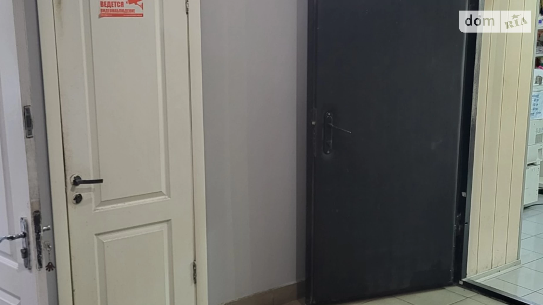 бул. Русановский, 1А Русановка Киев, цена: 362270 $ - фото 5