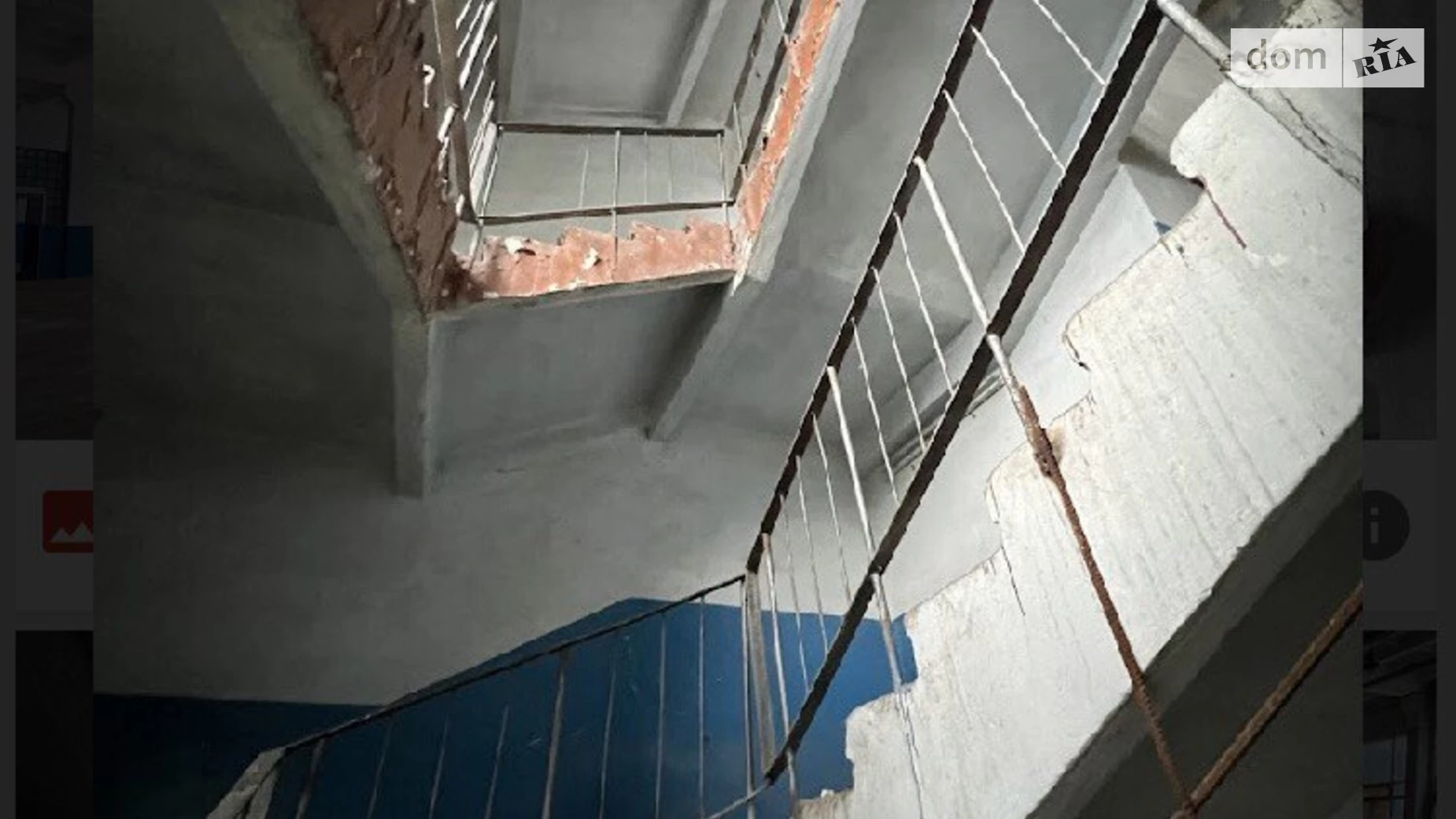 ул. Галицкая Пасечная Ивано-Франковск, цена: 3200500 $ - фото 3