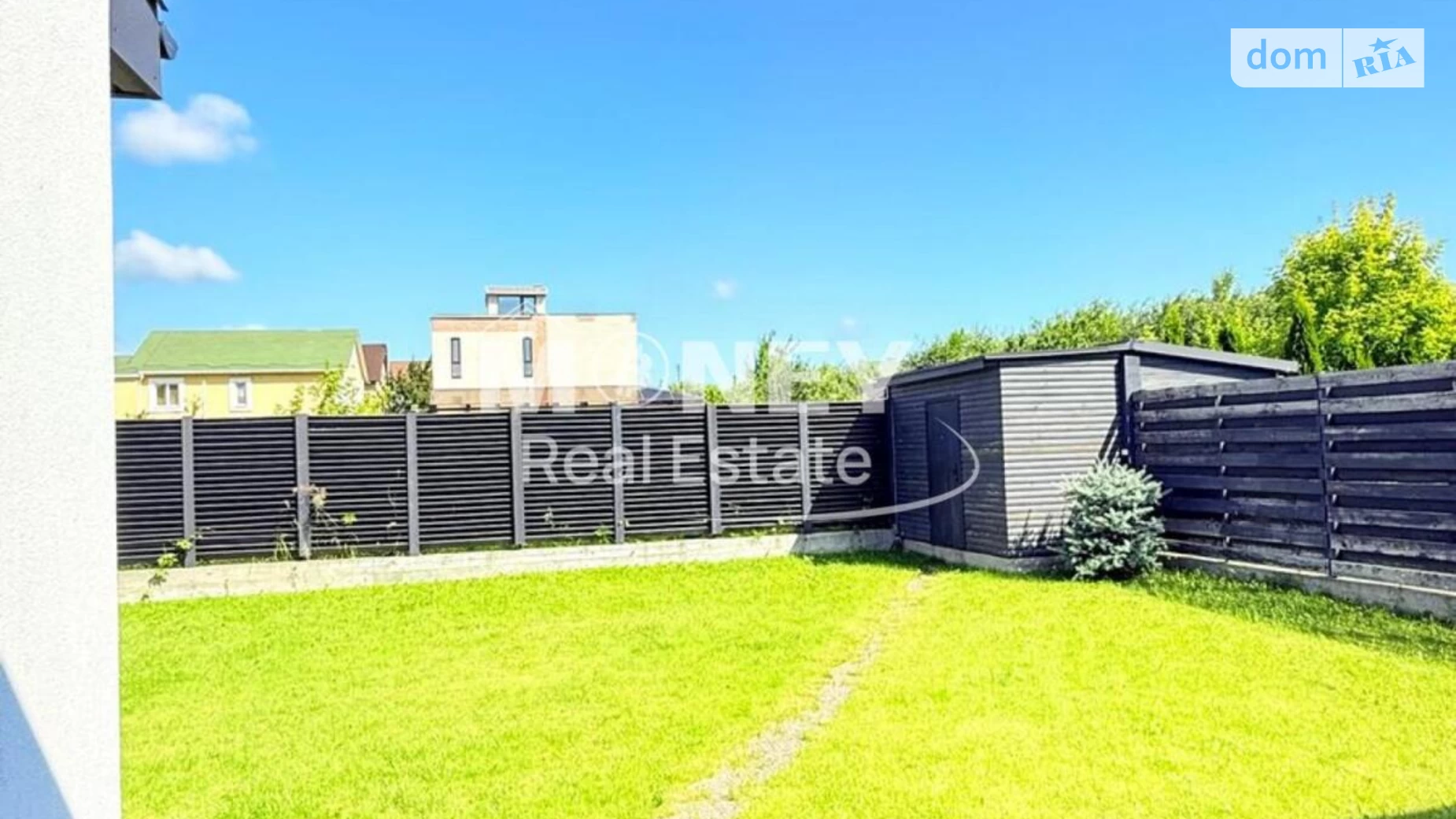 ул. Короткевича Старые Петровцы, цена: 165000 $ - фото 2
