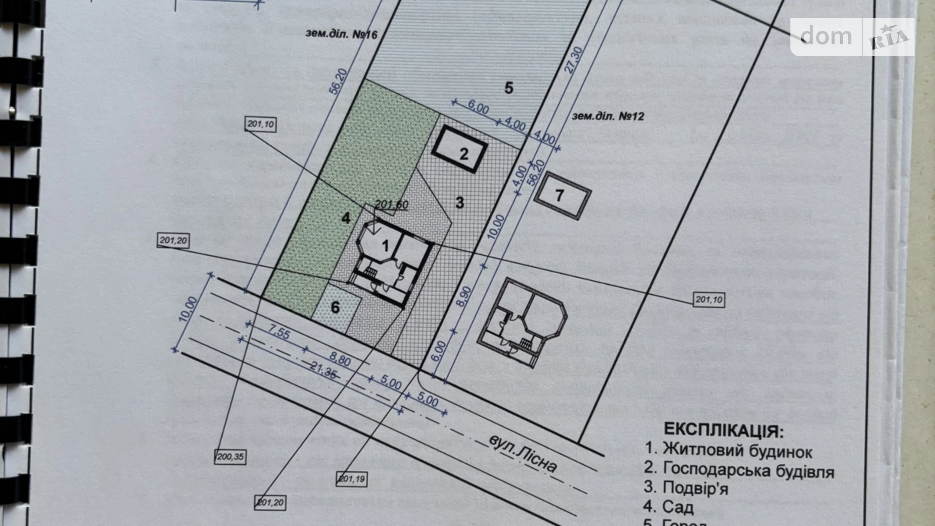Продается земельный участок 12 соток в Львовской области, цена: 10000 $ - фото 3