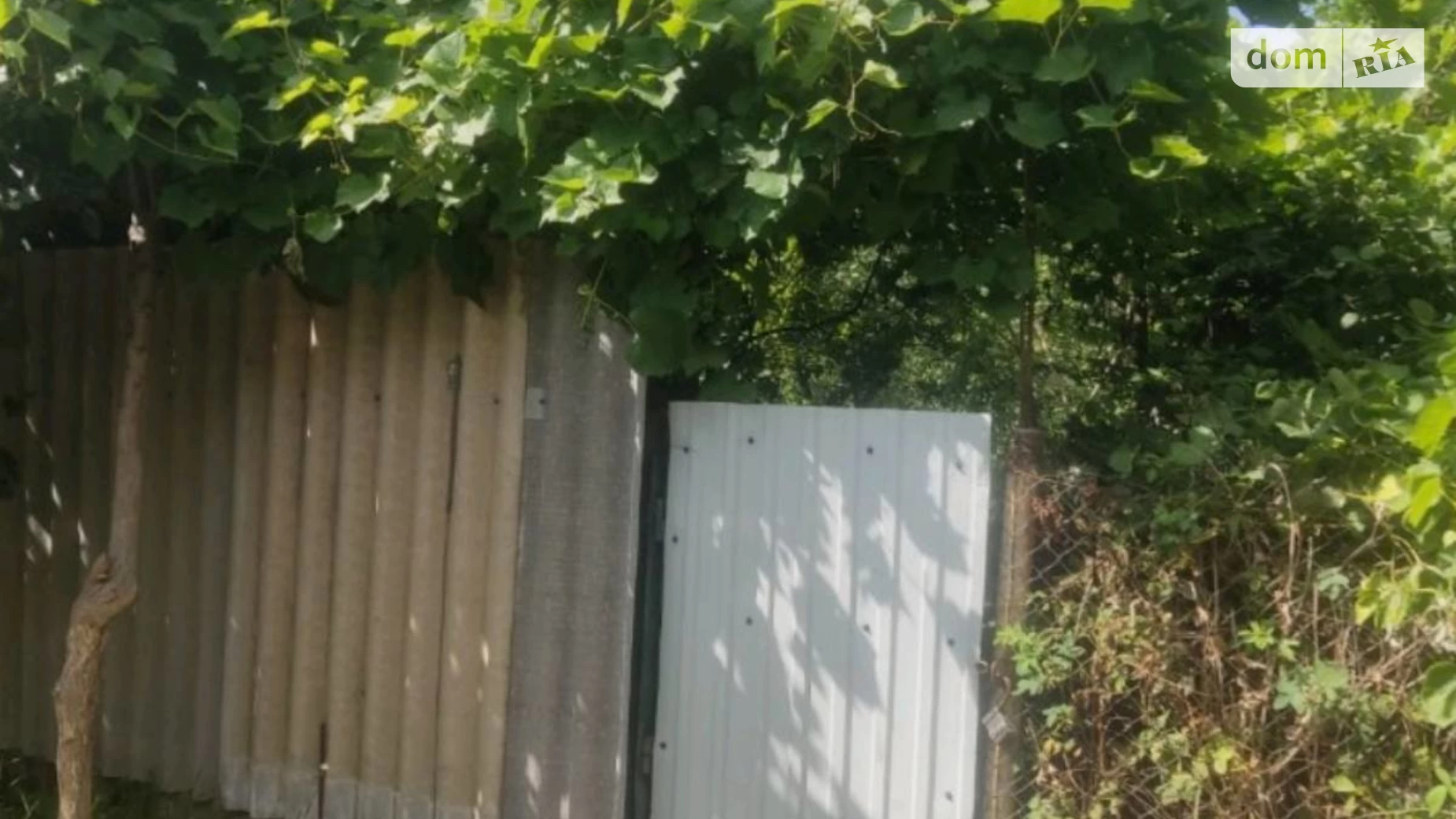 Продается земельный участок 6 соток в Винницкой области, цена: 6000 $ - фото 3