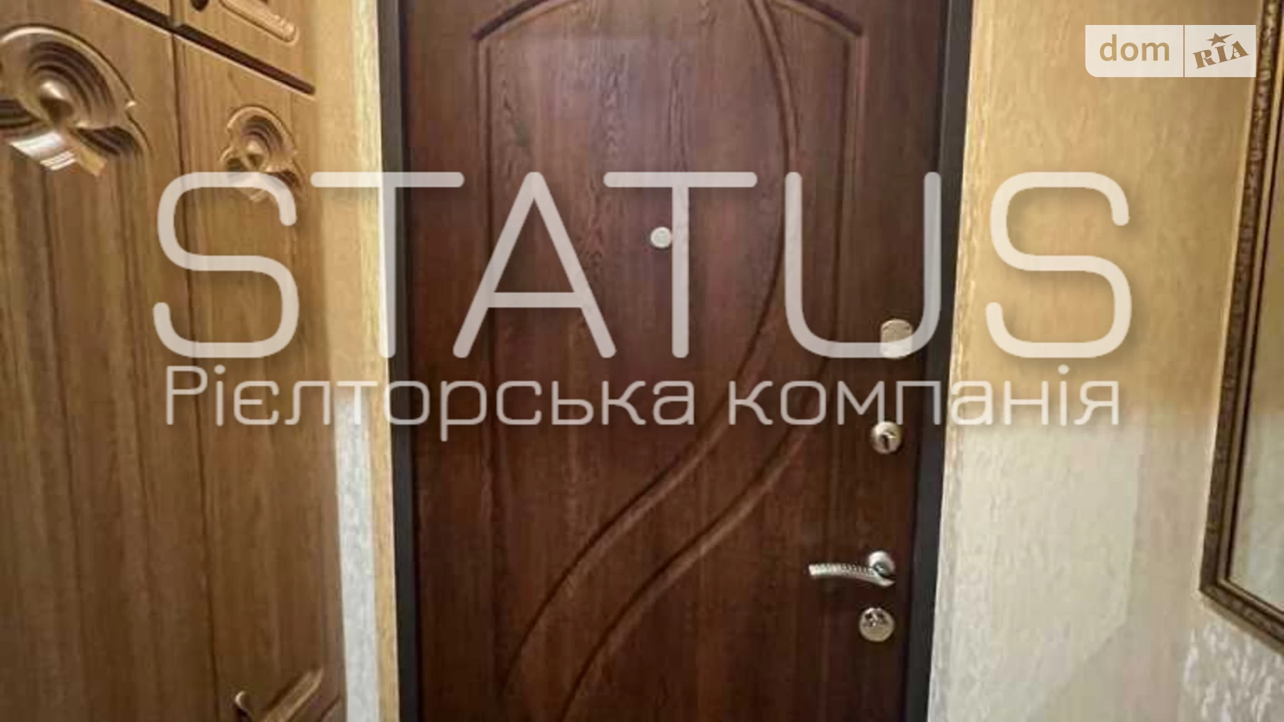 Продается 3-комнатная квартира 66.2 кв. м в Полтаве, бул. Хмельницкого Богдана - фото 3