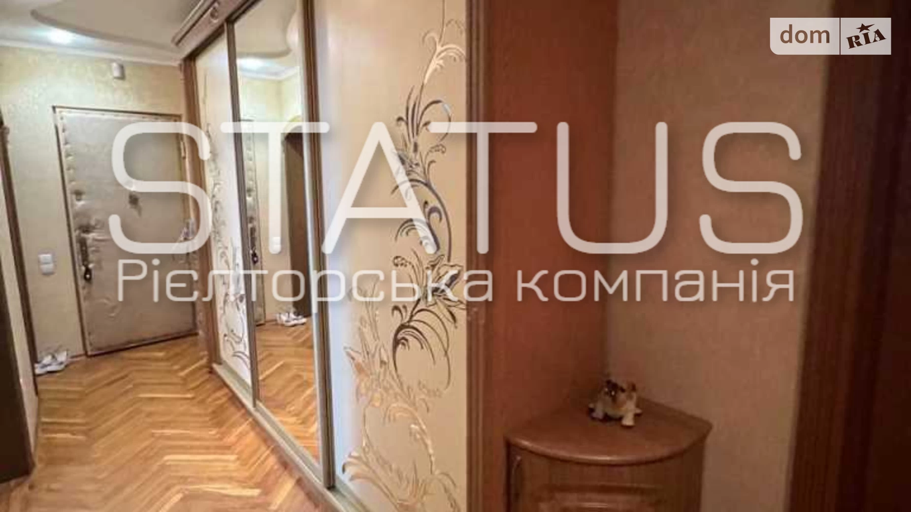 Продается 3-комнатная квартира 66.2 кв. м в Полтаве, бул. Хмельницкого Богдана - фото 4