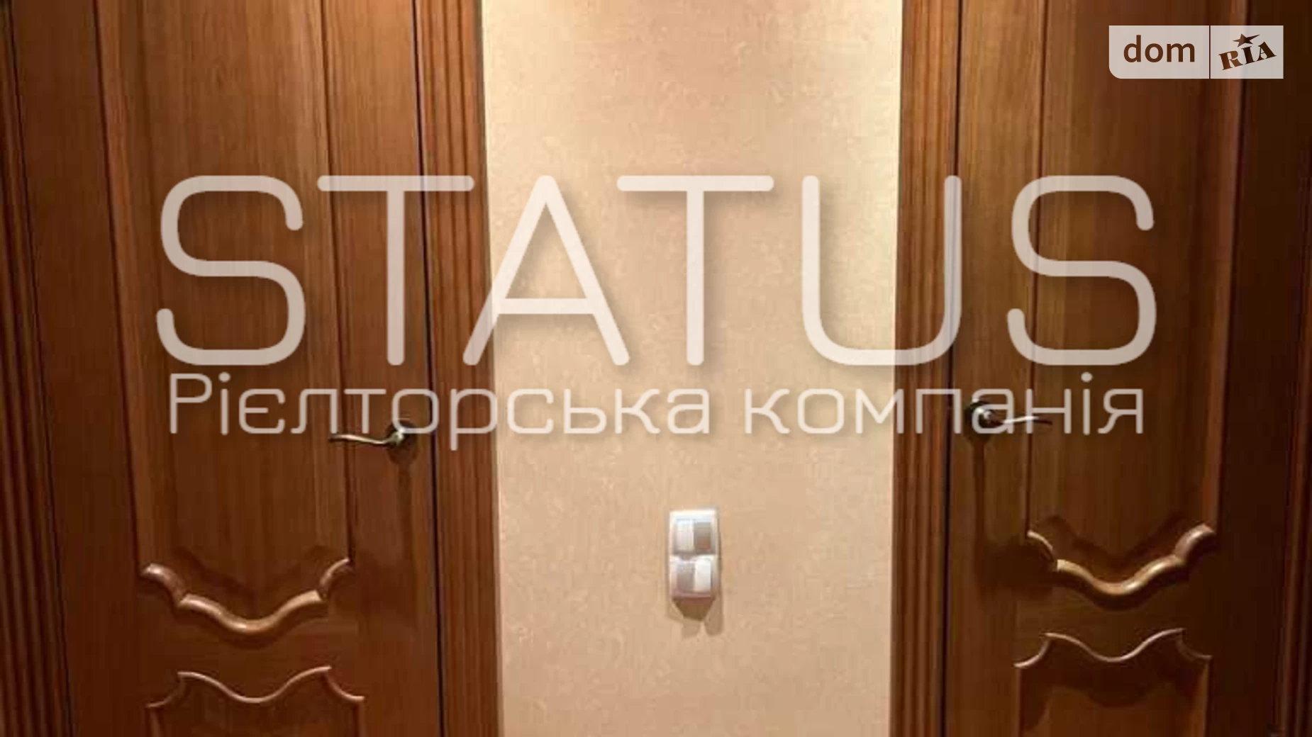 Продается 3-комнатная квартира 66.2 кв. м в Полтаве, бул. Хмельницкого Богдана - фото 5