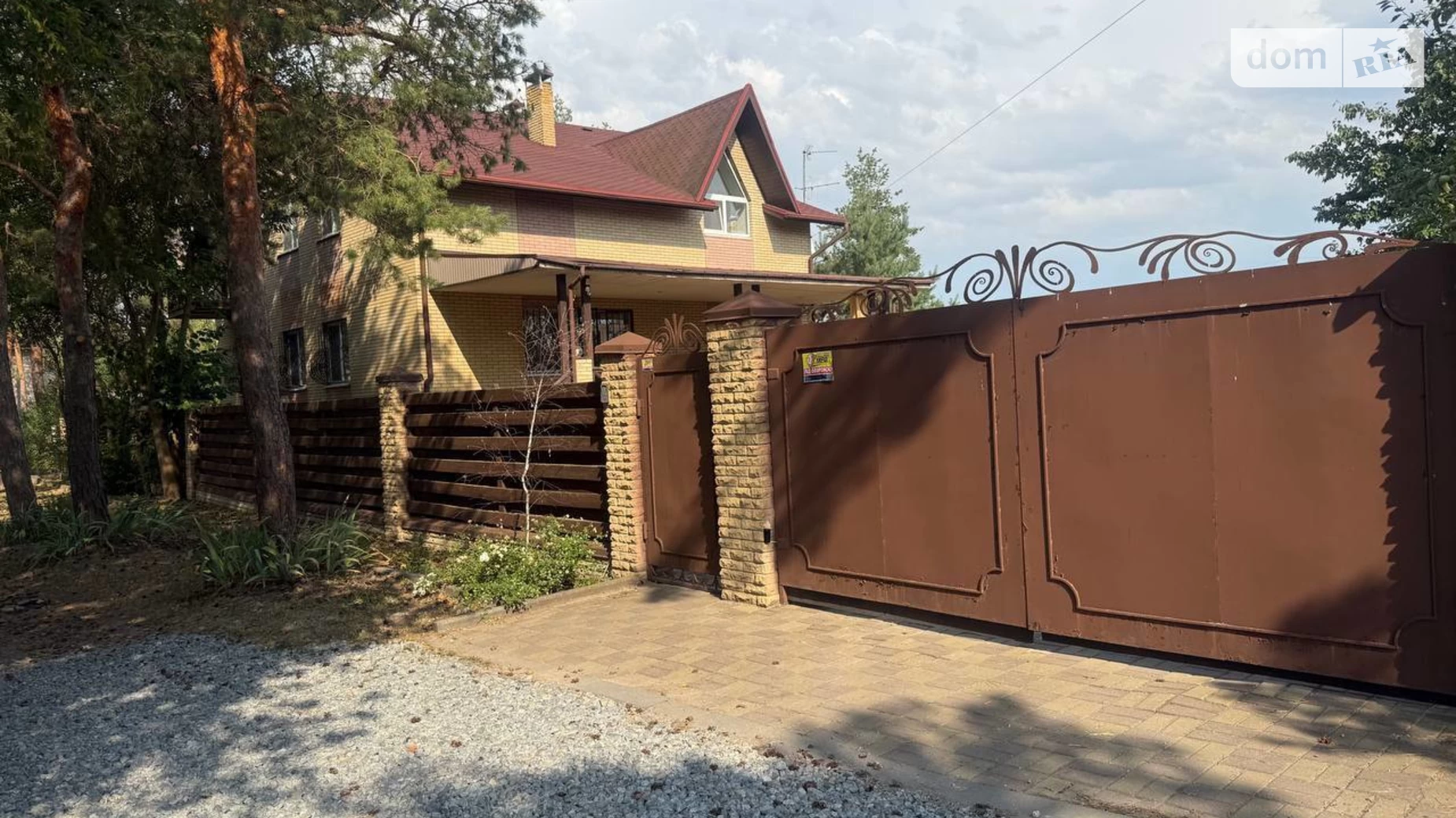 Продается дом на 2 этажа 223 кв. м с балконом, цена: 235000 $ - фото 4