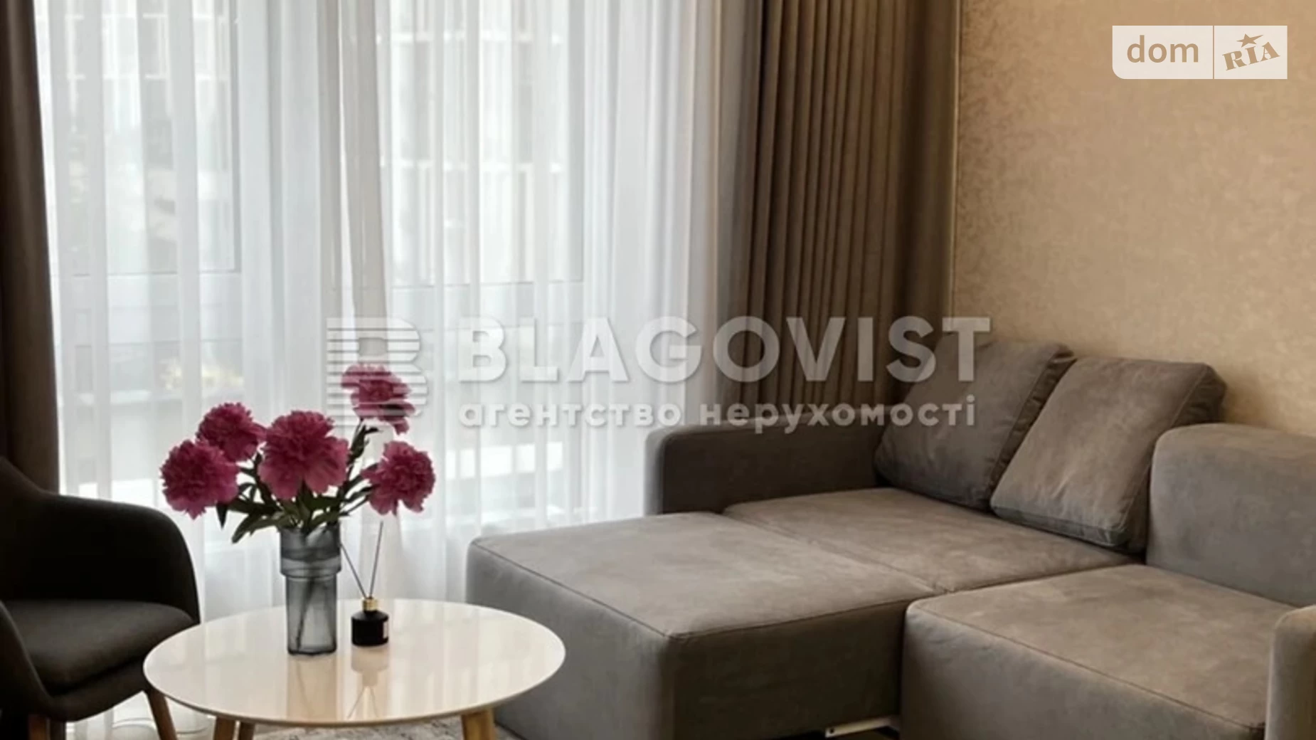 Продается 1-комнатная квартира 50.8 кв. м в Киеве, ул. Заречная, 6 корпус 1 - фото 2