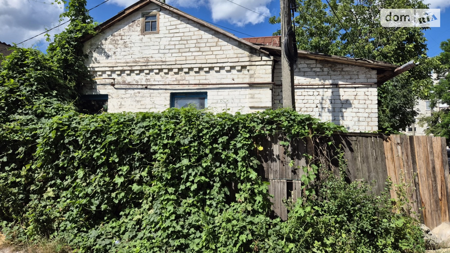 Продається частина будинку 46 кв. м з балконом, цена: 19000 $ - фото 4