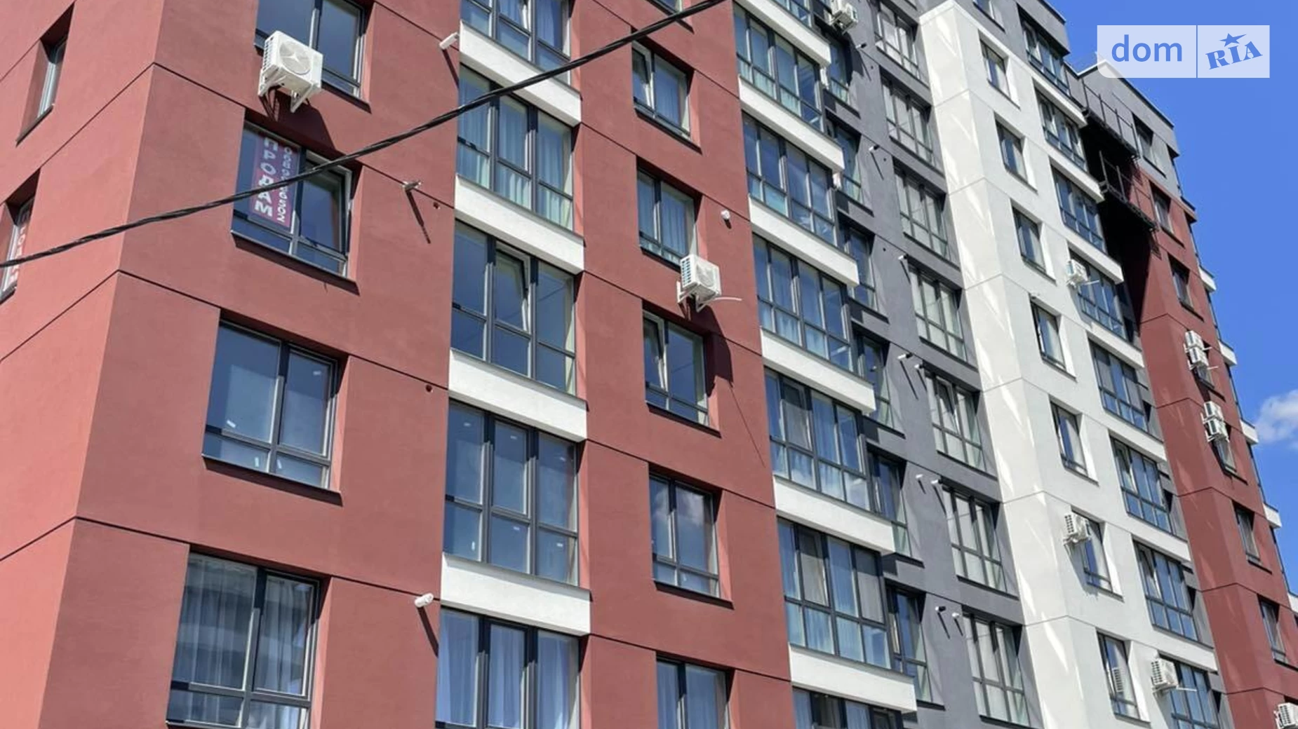 1-комнатная квартира 54 кв. м в Тернополе, пров. Кирпичный, 2 - фото 2