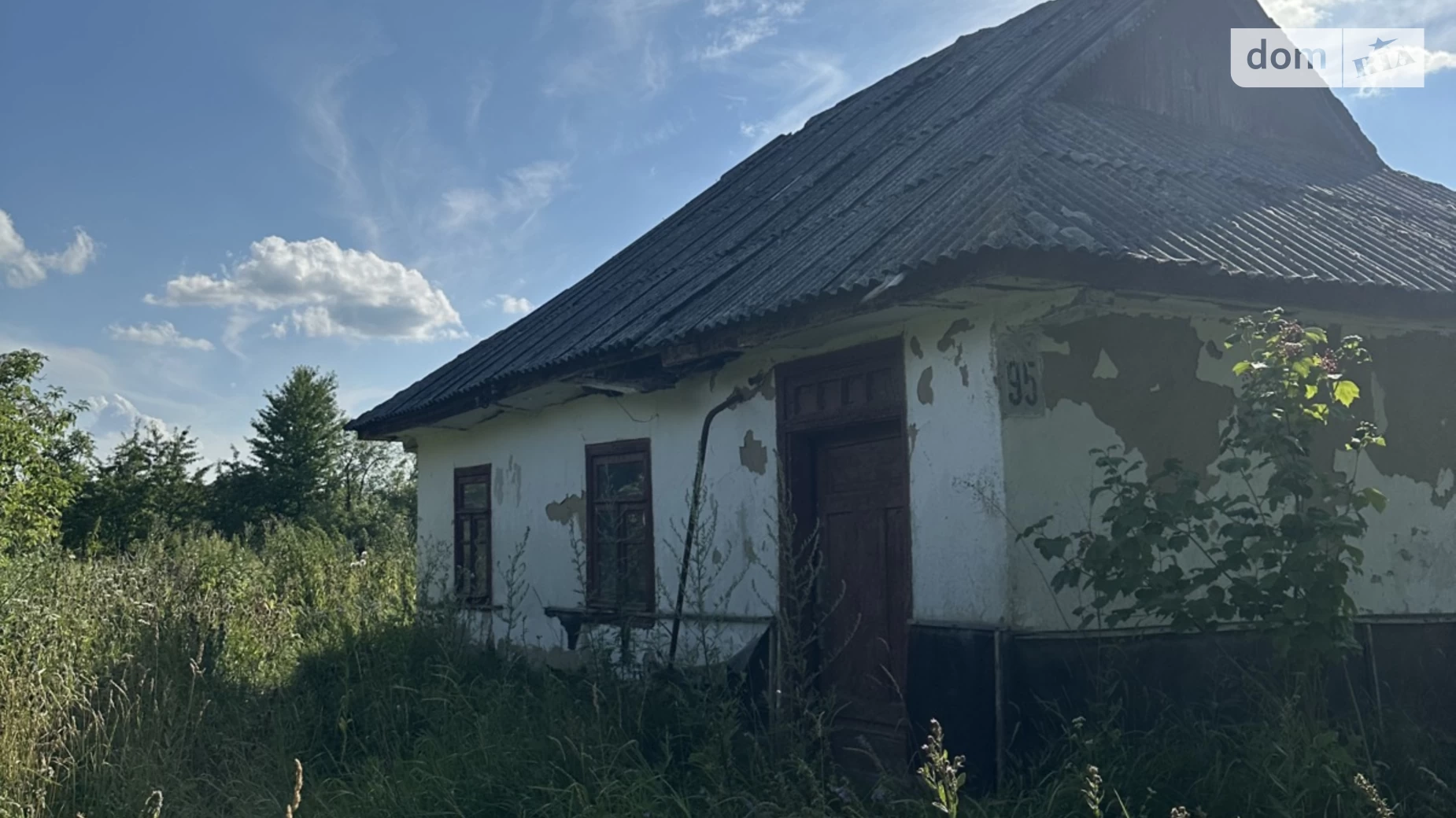 Продается земельный участок 14.8 соток в Винницкой области, цена: 20000 $ - фото 4