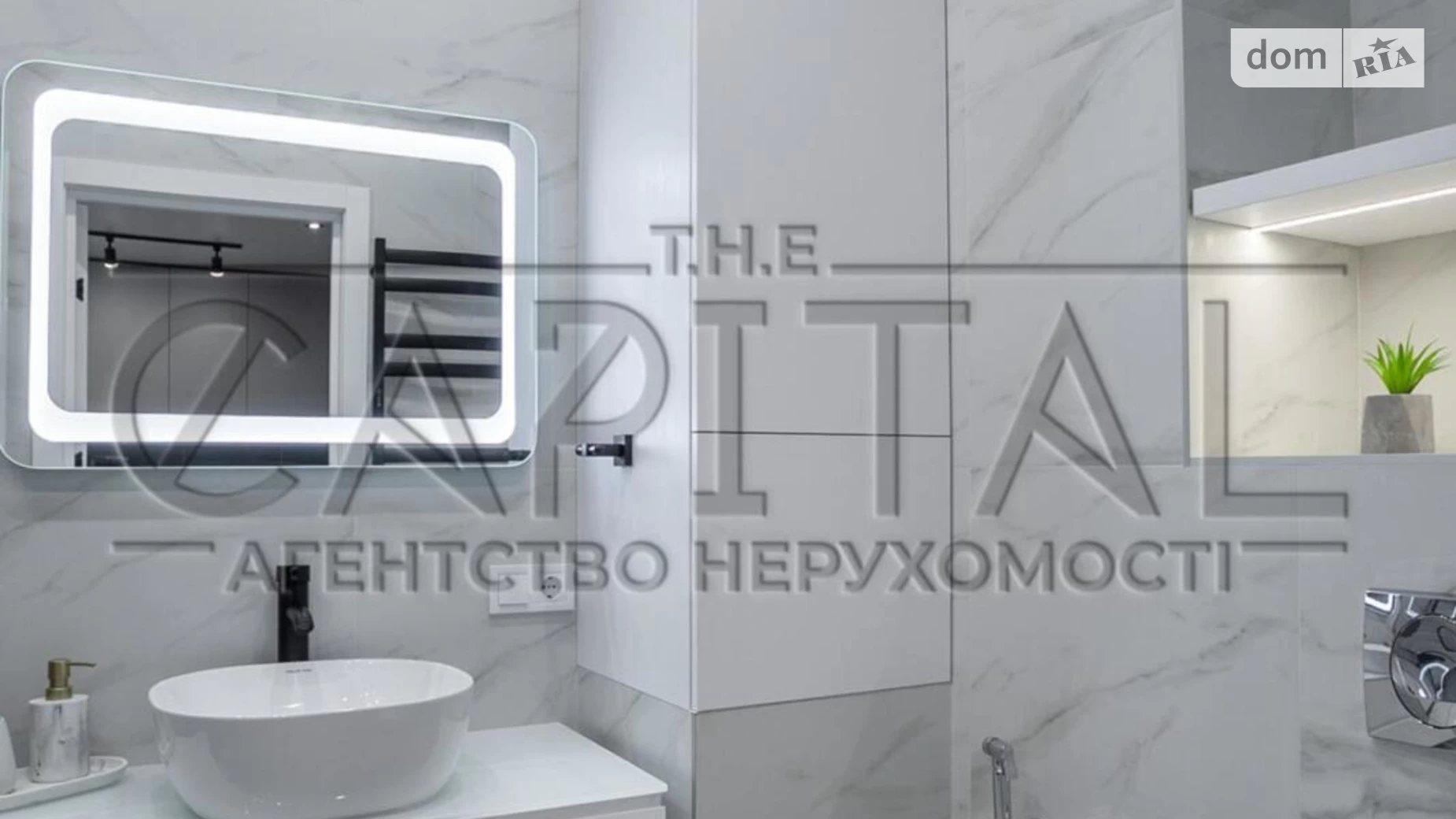 Сдается в аренду 3-комнатная квартира 67 кв. м в Киеве, ул. Михаила Бойчука, 41Б - фото 5