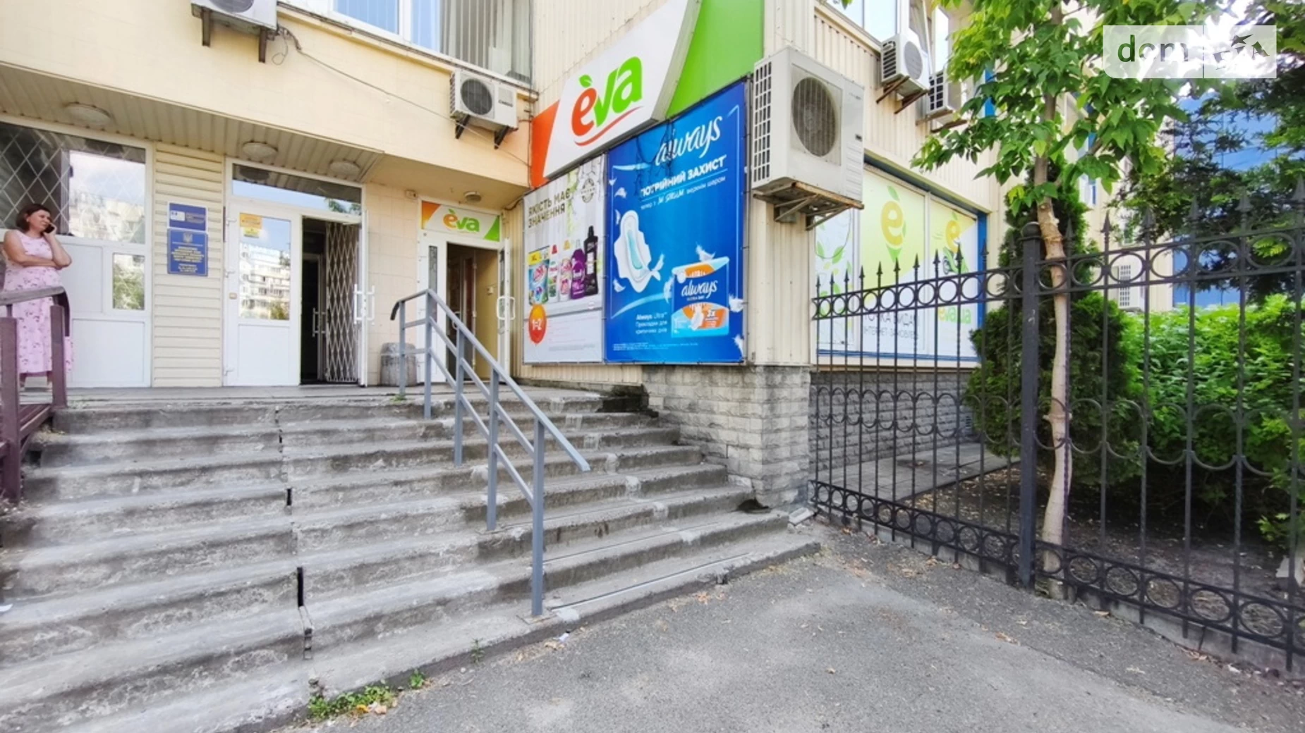Продается помещения свободного назначения 327.7 кв. м в 2-этажном здании, цена: 450000 $ - фото 3