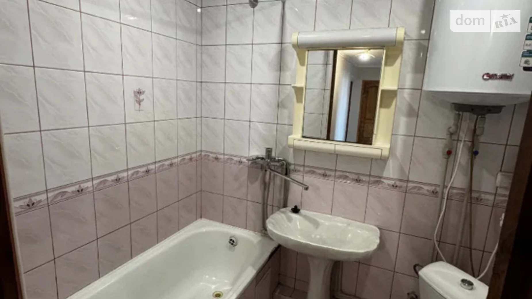 Продается 3-комнатная квартира 69 кв. м в Слобожанском, ул. Строителей(Фрунзе), 24 - фото 2