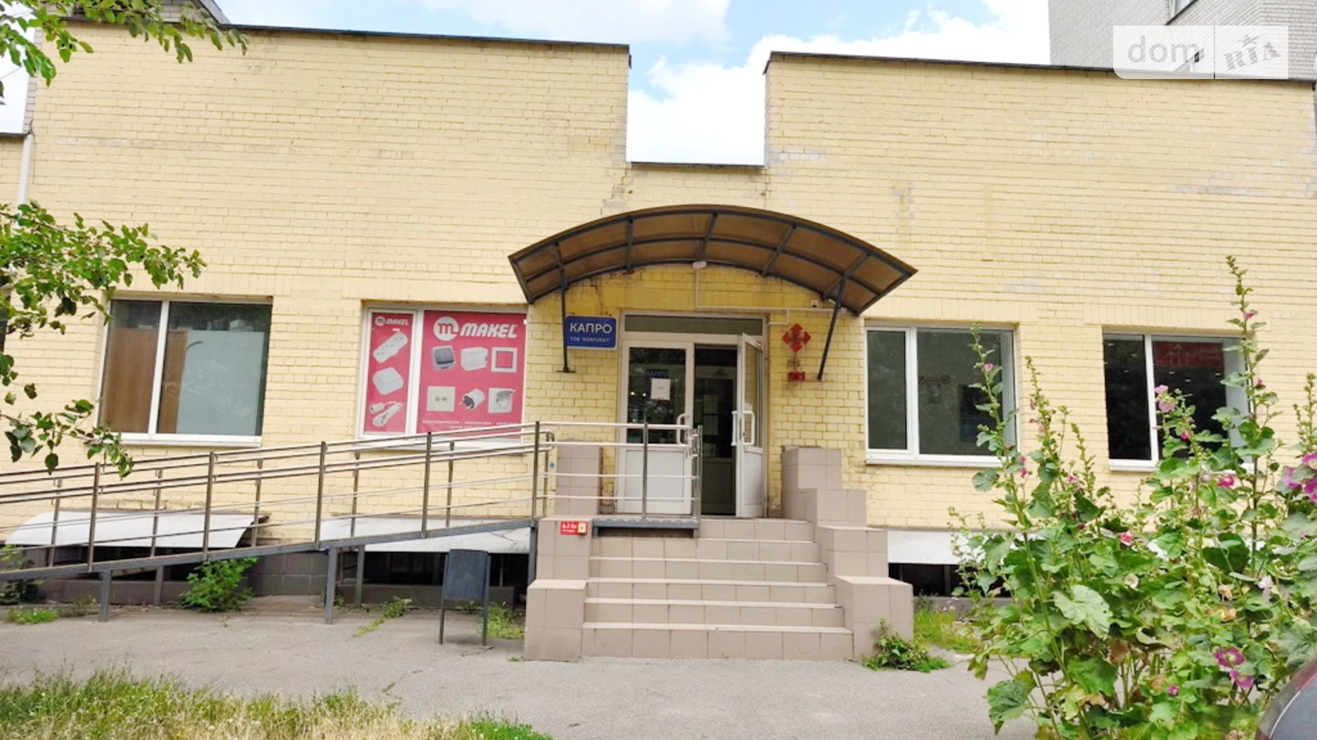 Продается помещения свободного назначения 748.9 кв. м в 1-этажном здании, цена: 750000 $ - фото 2