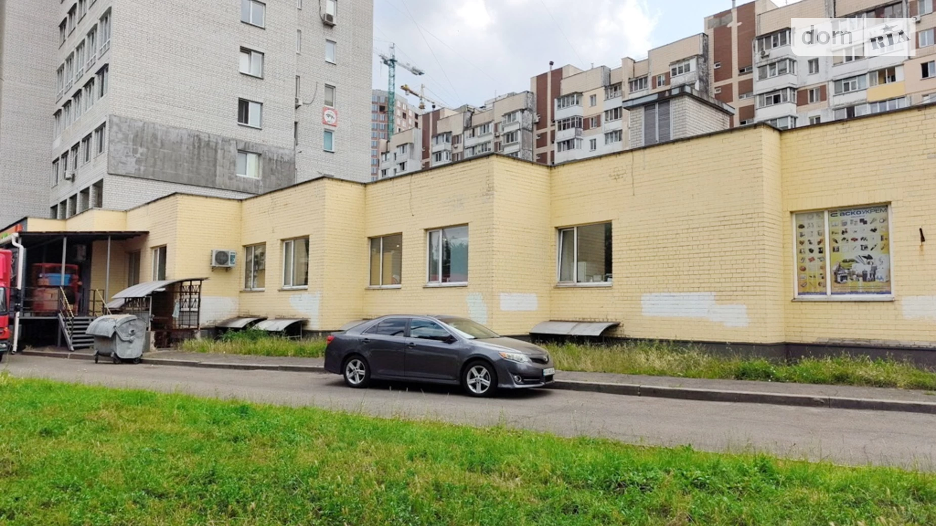 Продается помещения свободного назначения 748.9 кв. м в 1-этажном здании, цена: 750000 $ - фото 3