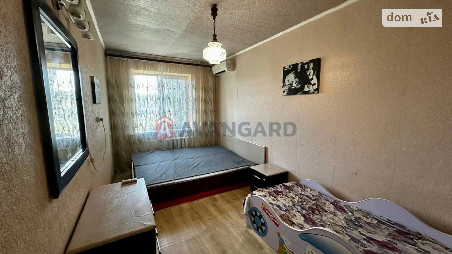 Продается 2-комнатная квартира 44.4 кв. м в Днепре, ул. Савченко Юрия, 97Б - фото 5