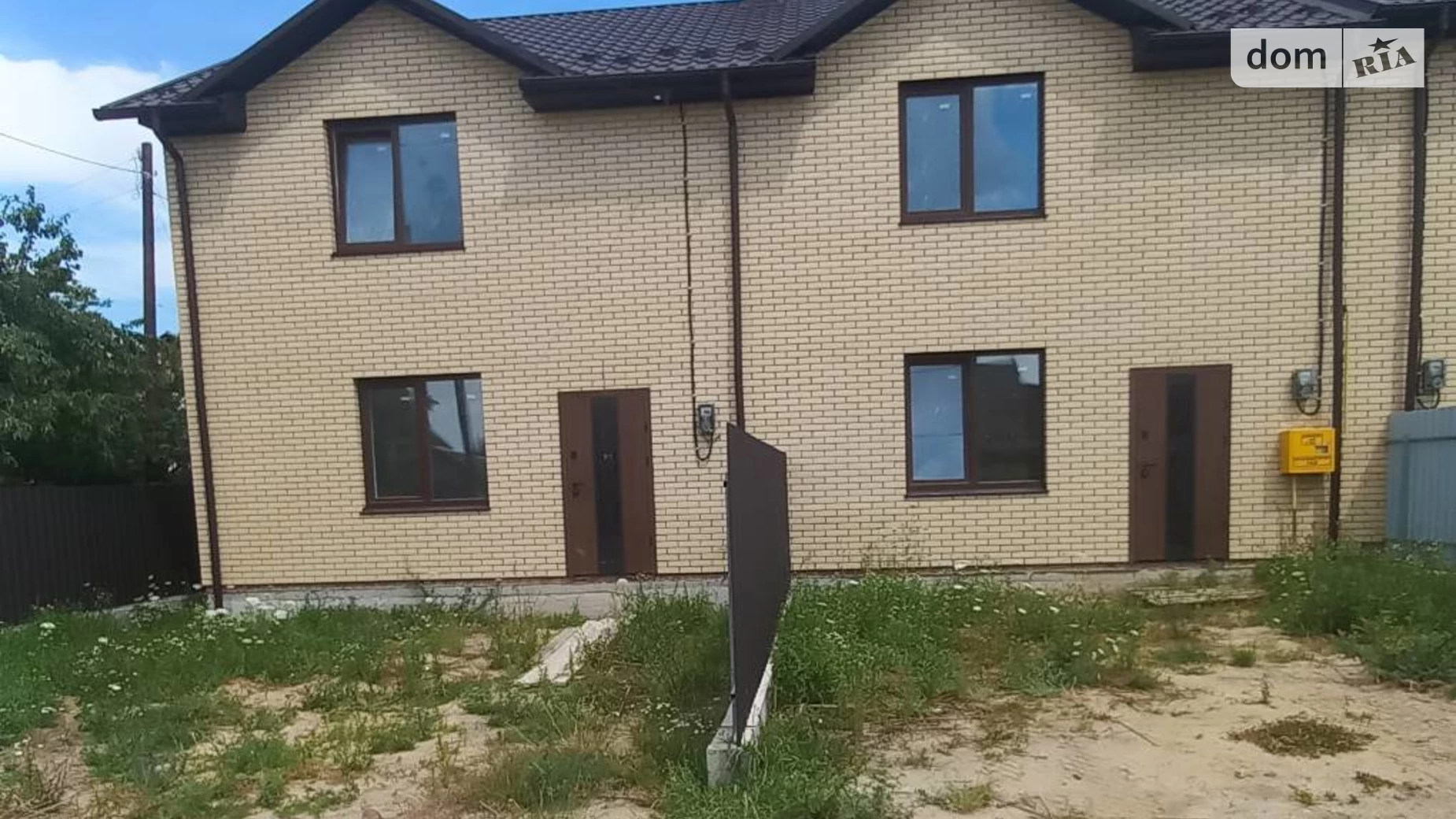 ул. Богомольца Старый город Винница, цена: 92000 $ - фото 2