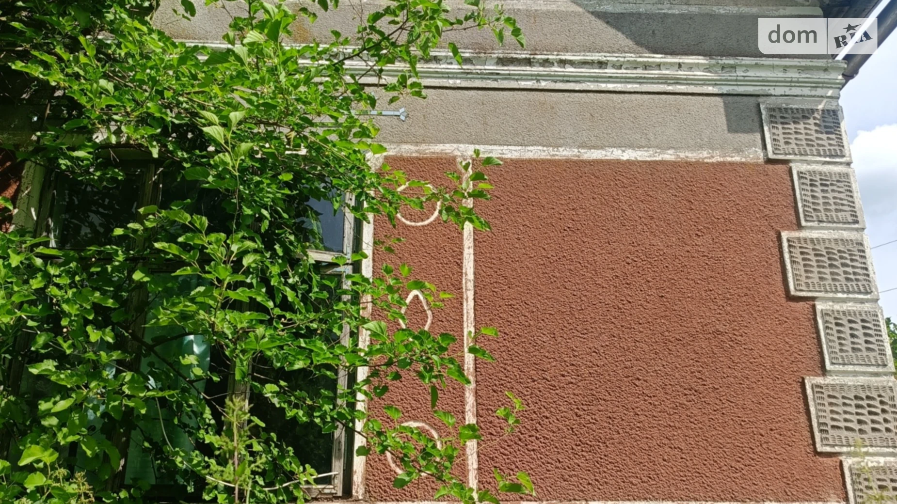 Продается одноэтажный дом 65.6 кв. м с садом, цена: 6500 $ - фото 2