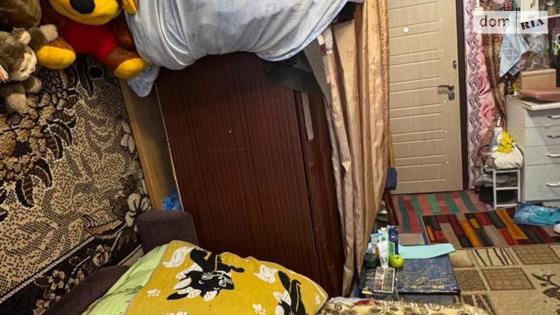 ул. Жебунева Леонида, 11 Чечеловский Днепр Метростроителей, цена: 8000 $ - фото 3