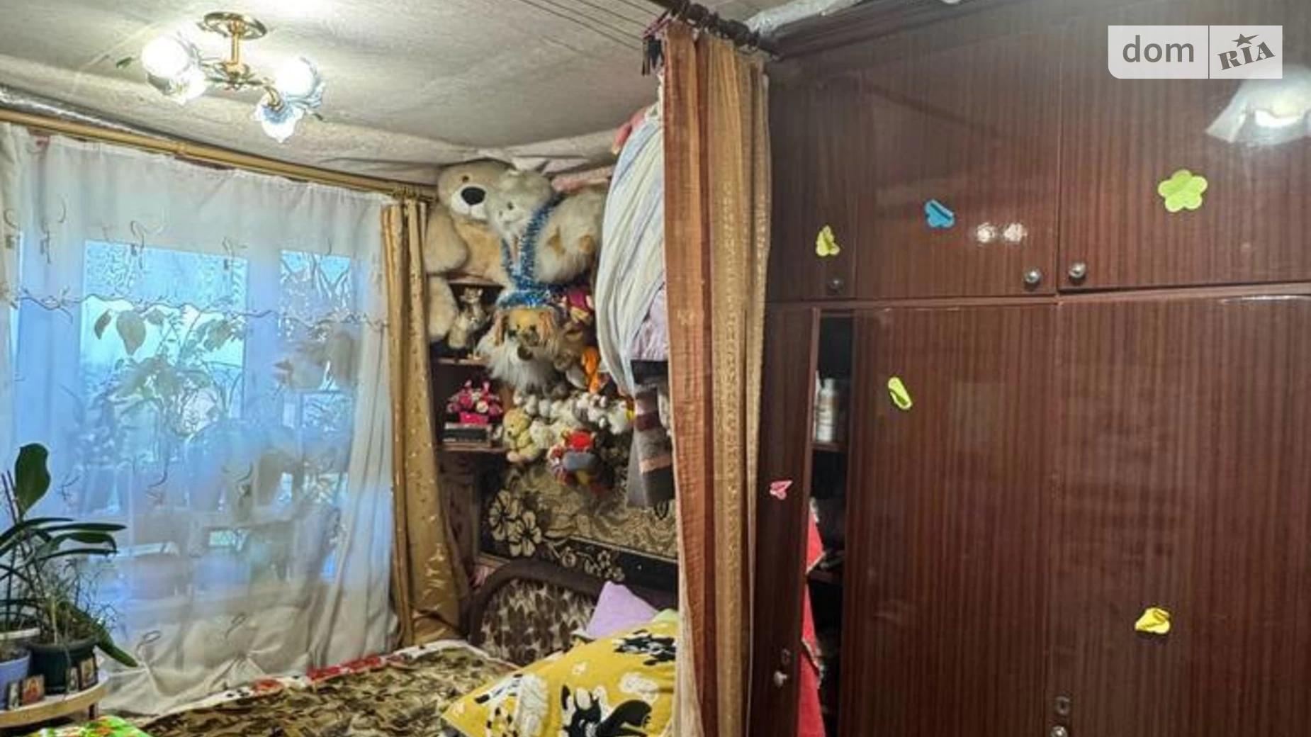 ул. Жебунева Леонида, 11 Чечеловский Днепр Метростроителей, цена: 8000 $ - фото 4