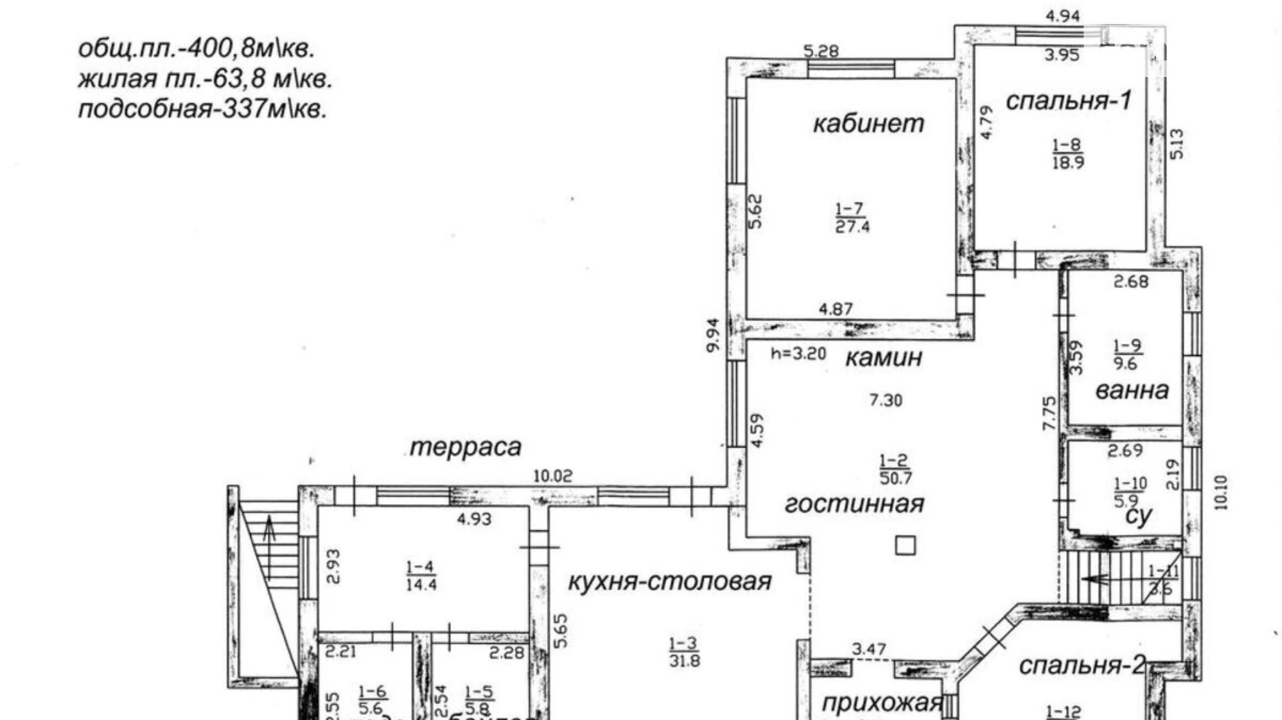 Продается одноэтажный дом 400 кв. м с мансардой, цена: 359000 $ - фото 3