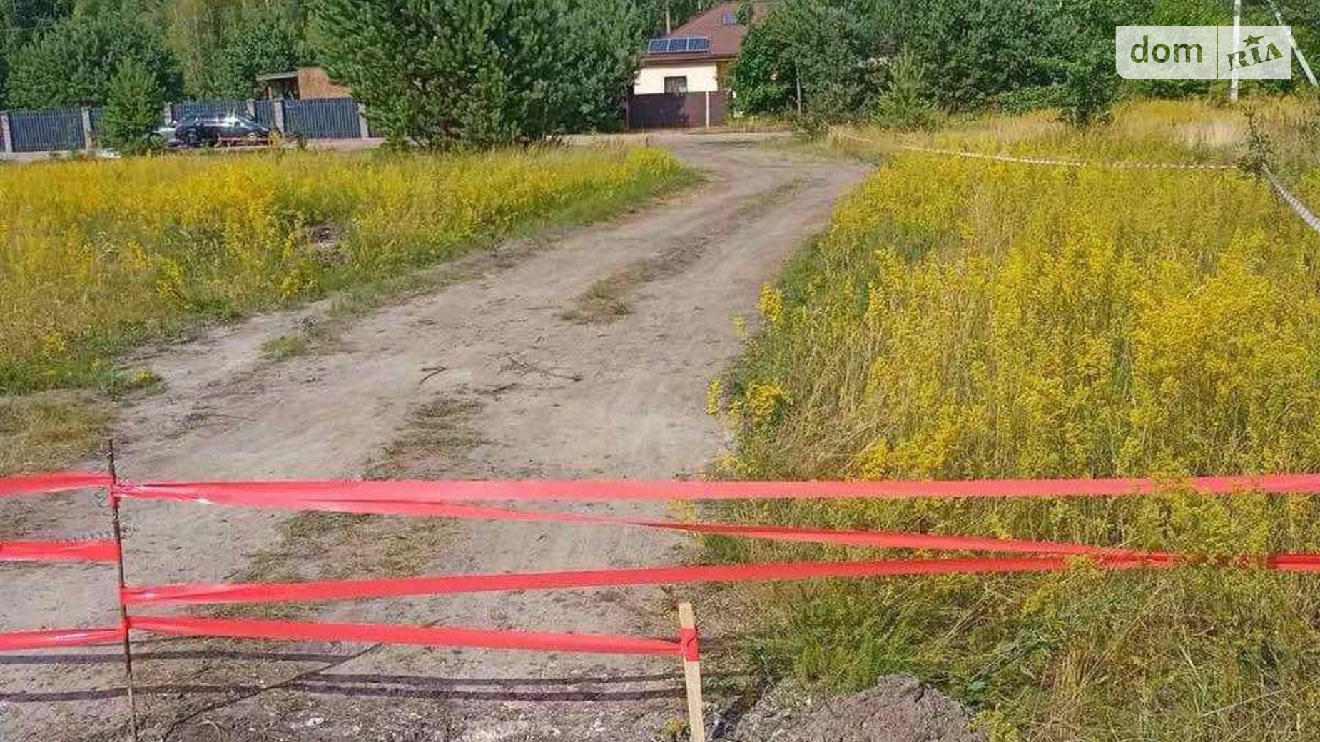 Продается земельный участок 12 соток в  области,  - фото 4
