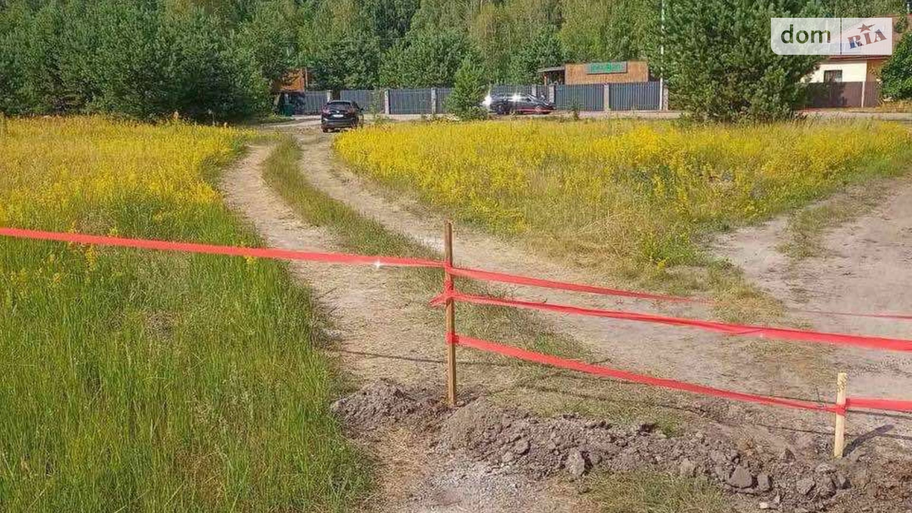 Продается земельный участок 12 соток в  области,  - фото 5
