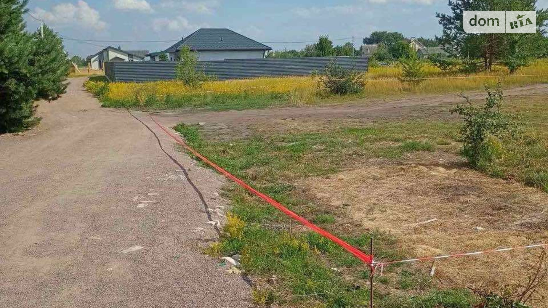 Продается земельный участок 12 соток в  области,  - фото 3