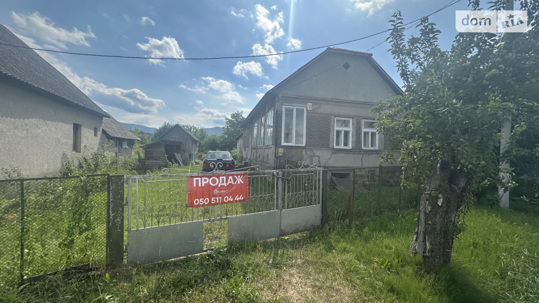вулиця Центральна Турьи-Реметы, цена: 19000 $ - фото 2