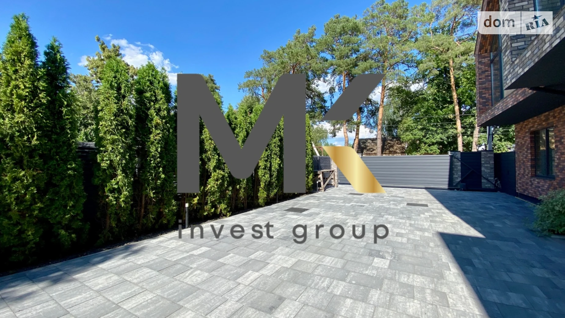 ул. Вериковского(Пионерская) Ирпень, цена: 78000 $ - фото 5