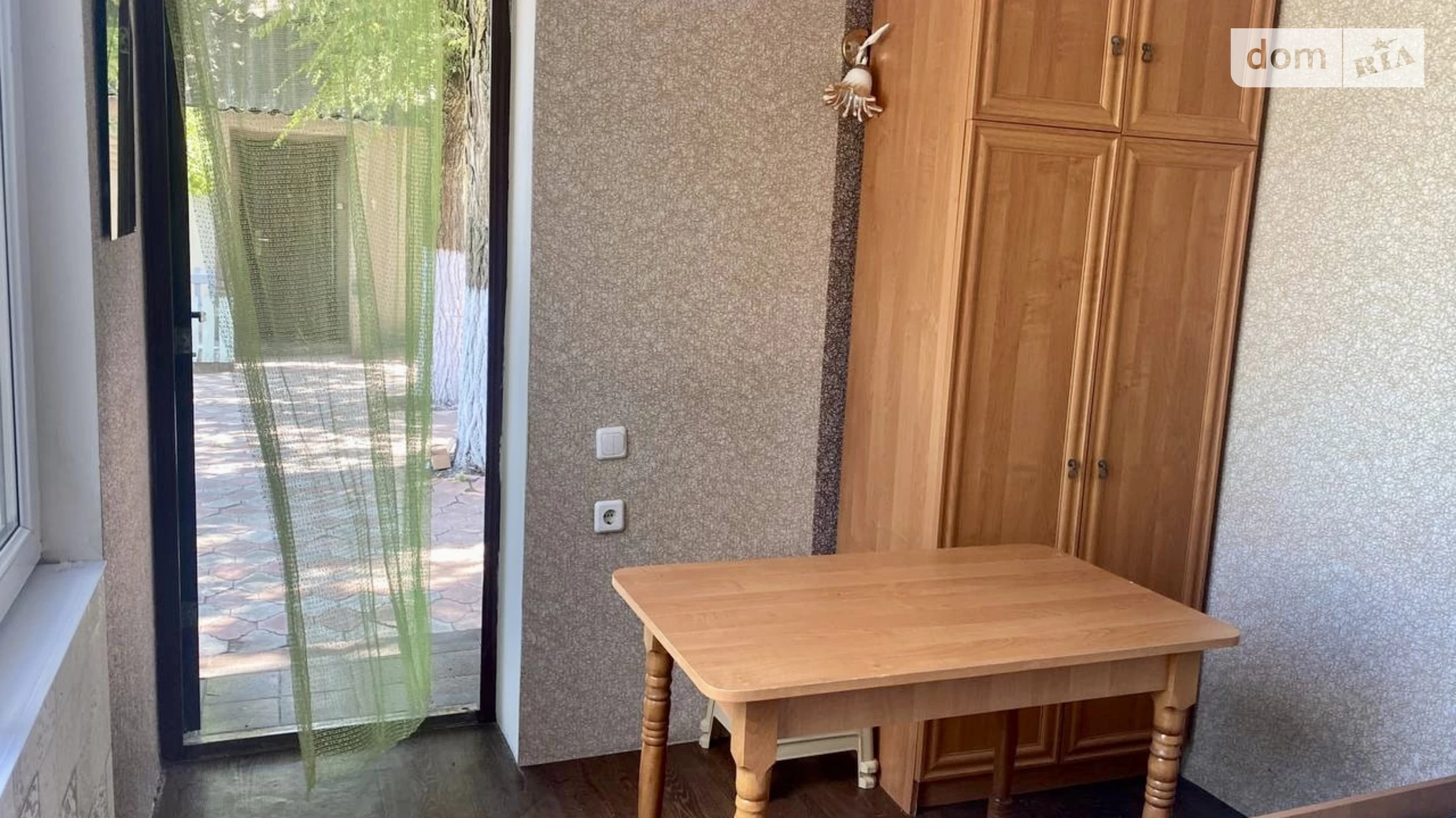 вулиця Курортна Приморское (Татарбунари), цена: 290000 $ - фото 3