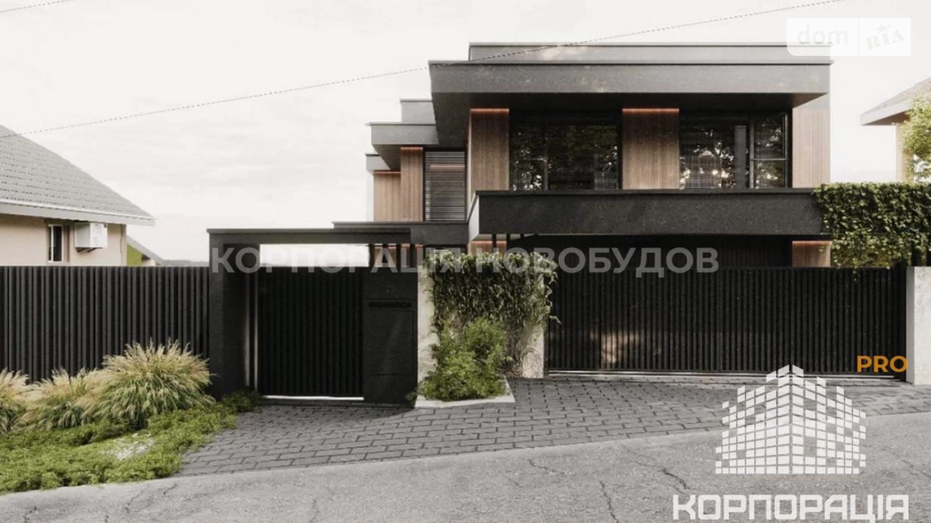 Продается дом на 2 этажа 276.26 кв. м с подвалом, цена: 500000 $ - фото 4