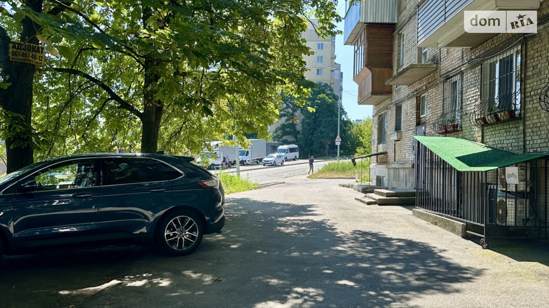 Продается 2-комнатная квартира 45 кв. м в Киеве, ул. Карела Чапека(Юлиуса Фучика), 19 - фото 4