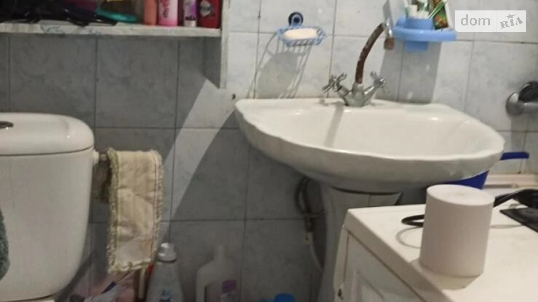 Продается 1-комнатная квартира 33.3 кв. м в Полтаве, ул. Решетиловская(Маршала Бирюзова) - фото 4