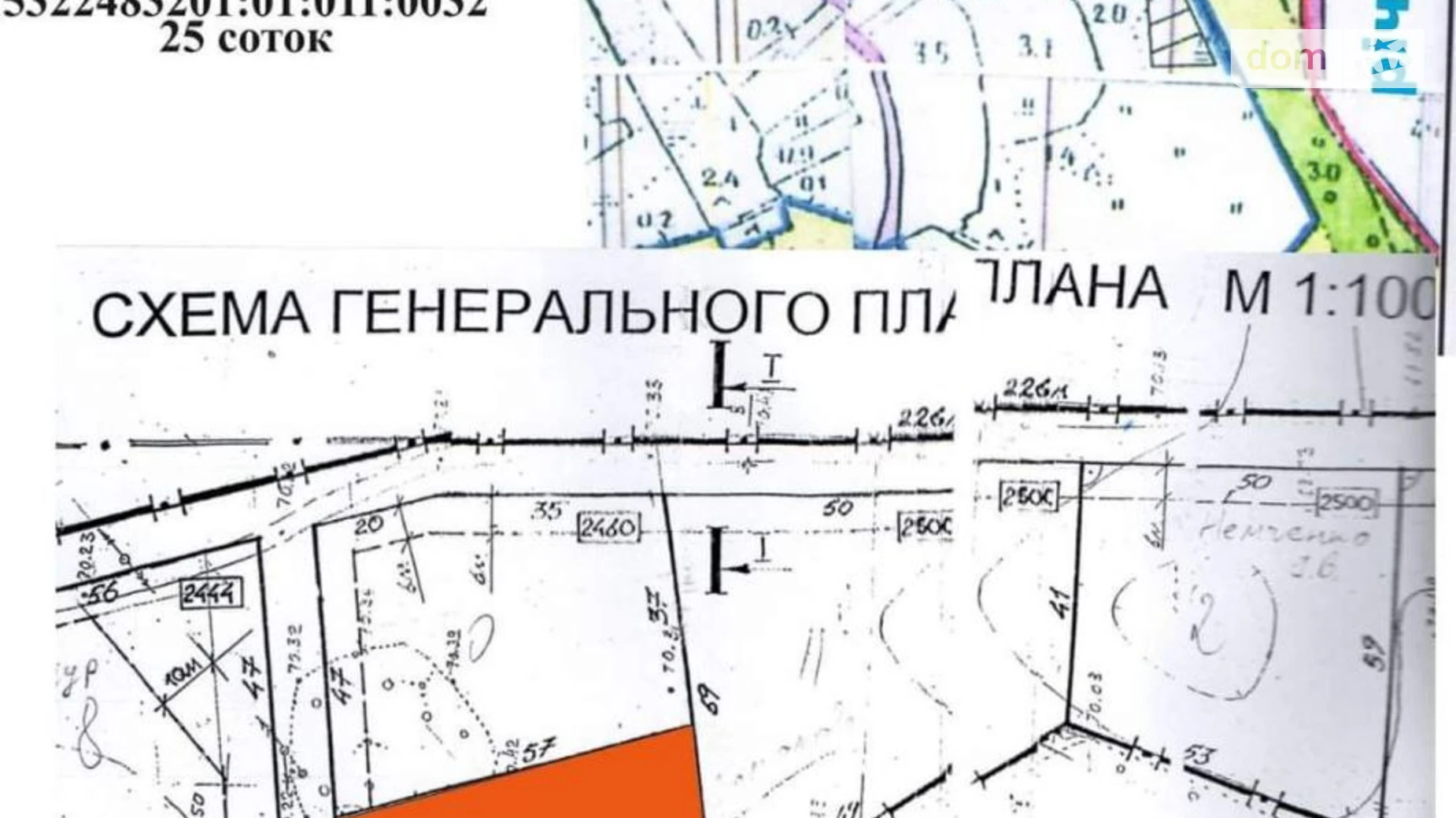 Продається земельна ділянка 25 соток у Полтавській області, цена: 3500 $ - фото 2