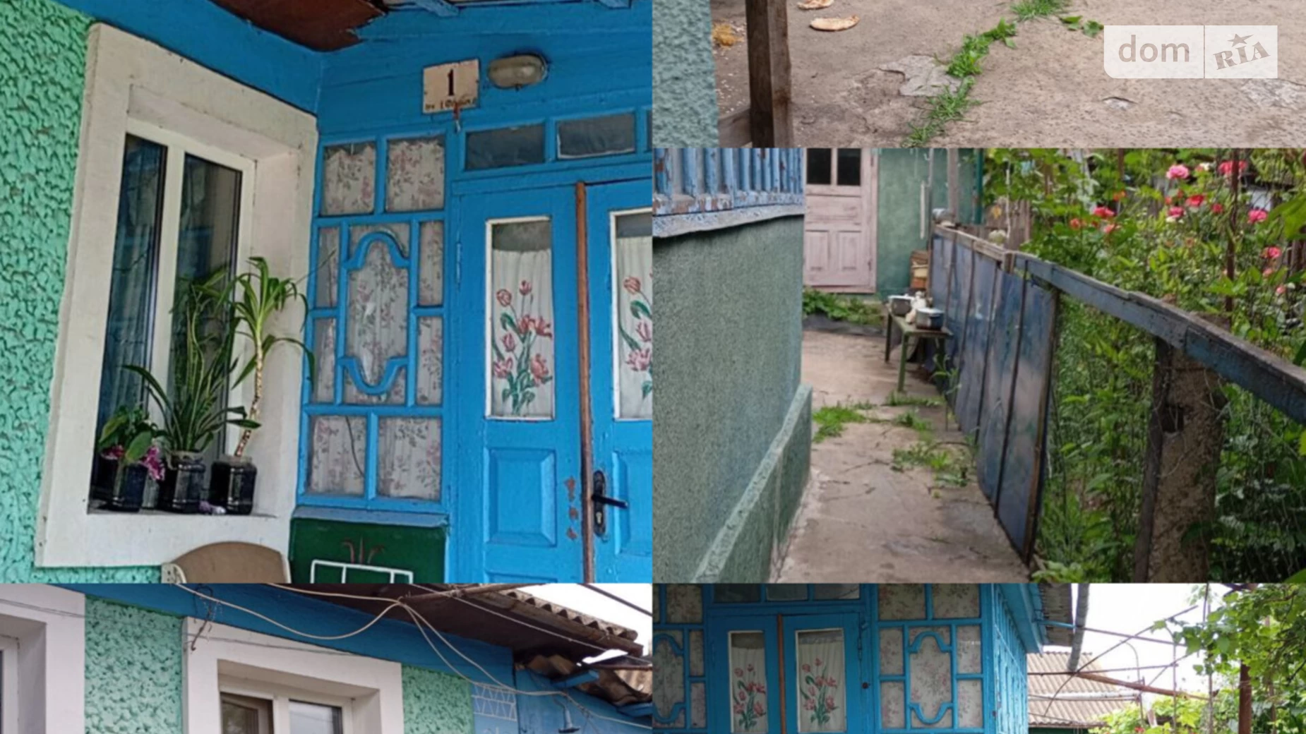 Продается одноэтажный дом 76.3 кв. м с мебелью, цена: 10000 $ - фото 5