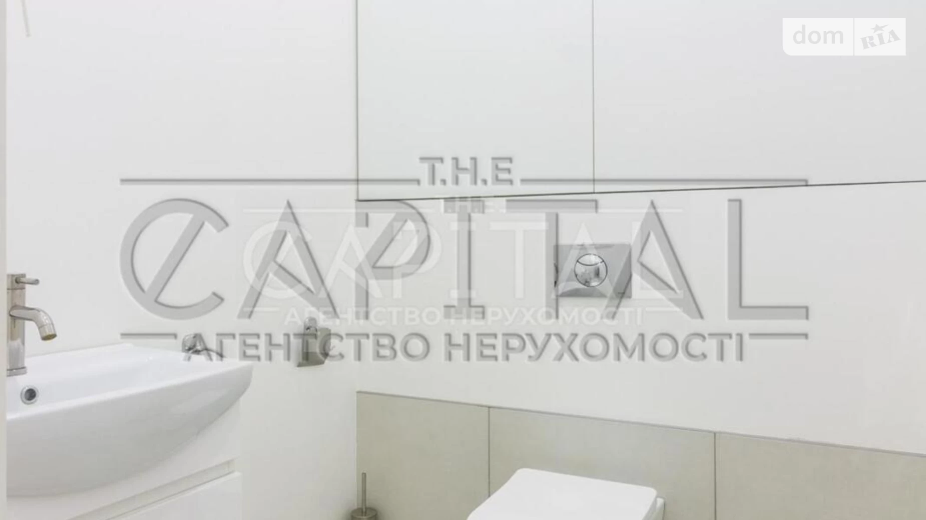 Продается помещения свободного назначения 94 кв. м в 24-этажном здании, цена: 380000 $ - фото 3