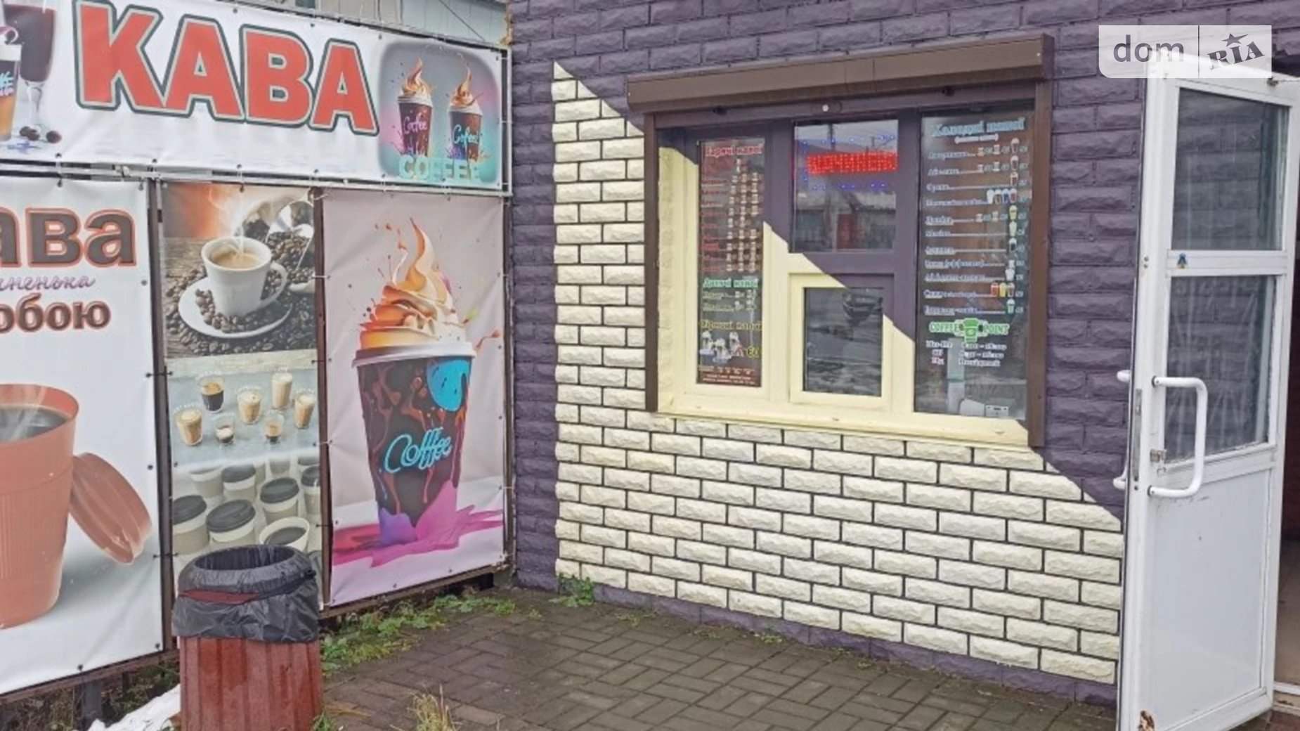 Продается объект сферы услуг 4 кв. м в 1-этажном здании, цена: 2000 $ - фото 5