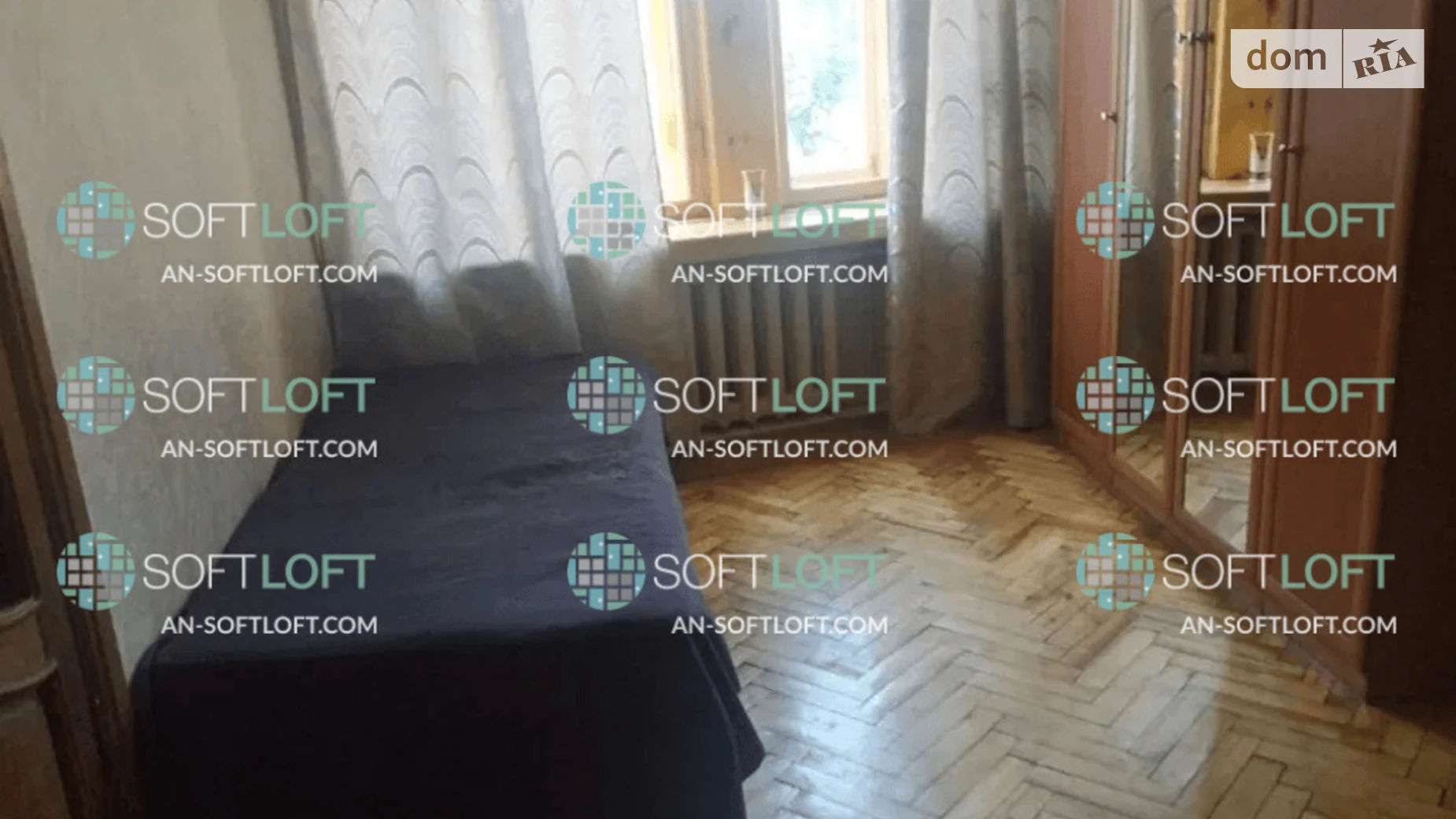 Продается 5-комнатная квартира 117 кв. м в Харькове, ул. Куликовская, 8 - фото 3