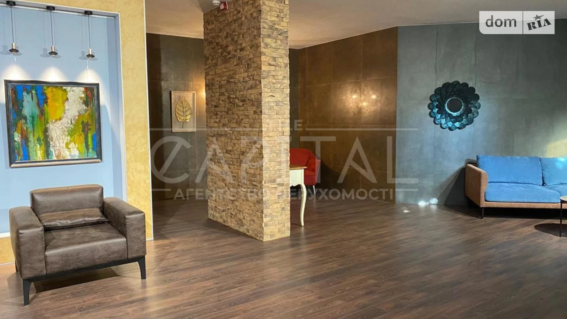 Здається в оренду офіс 100 кв. м в бізнес-центрі, цена: 1100 $ - фото 4