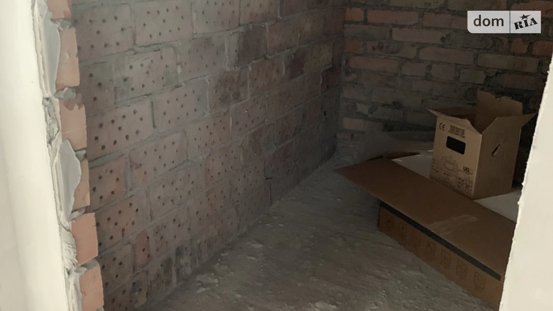Продается 2-комнатная квартира 78 кв. м в Хмельницком, ул. Свободы, 12А - фото 4