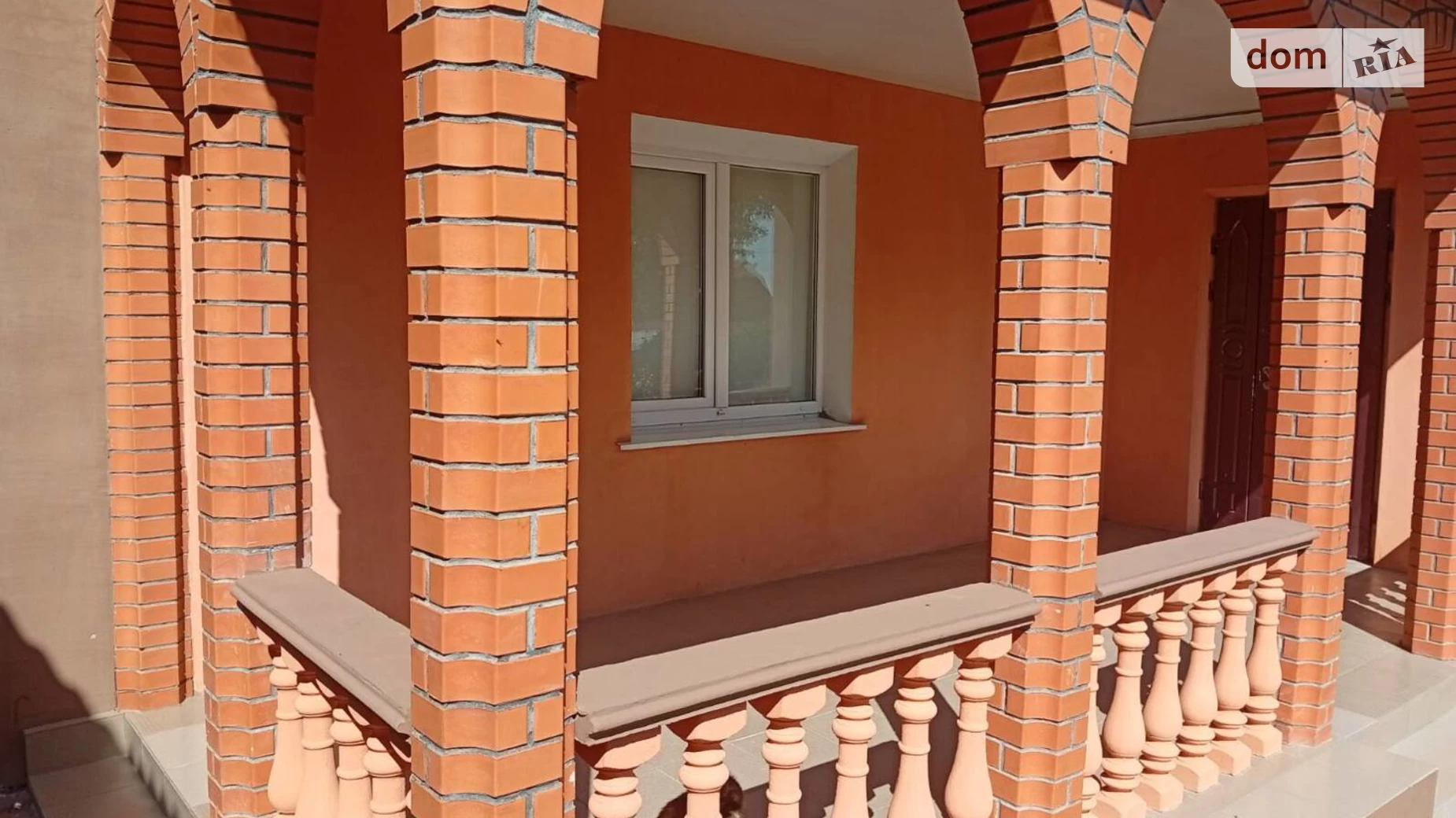 ул. Зигмунда Квасневского(Островского), 25 Шаровечка, цена: 79900 $ - фото 3