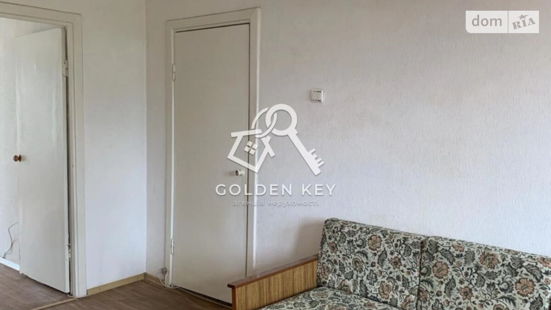 Продается 2-комнатная квартира 44.1 кв. м в Кривом Роге, ул. Нахимова, 24 - фото 2