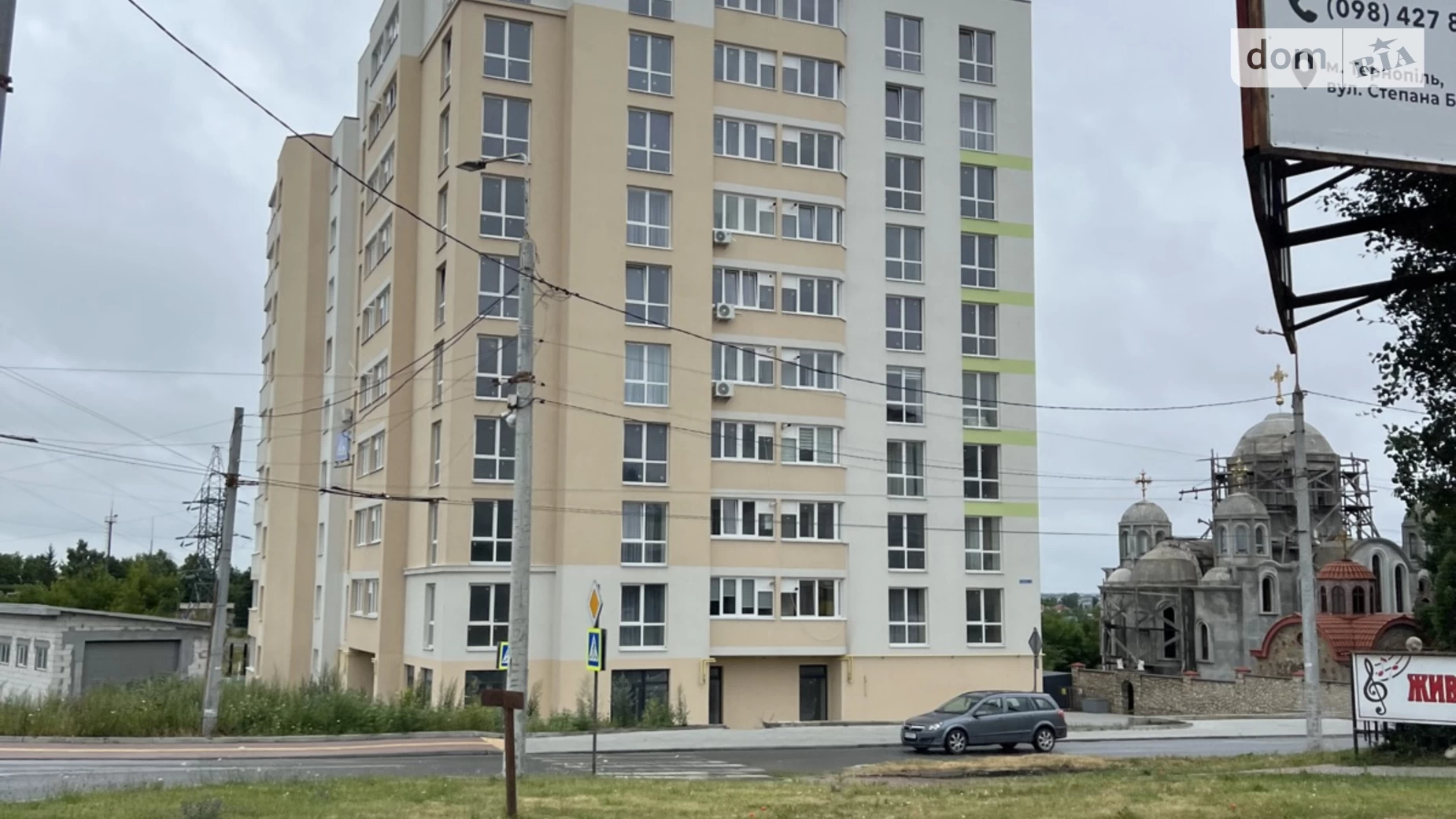 2-кімнатна квартира 70 кв. м у Тернополі, вул. Довженка Олександра, 24 - фото 2